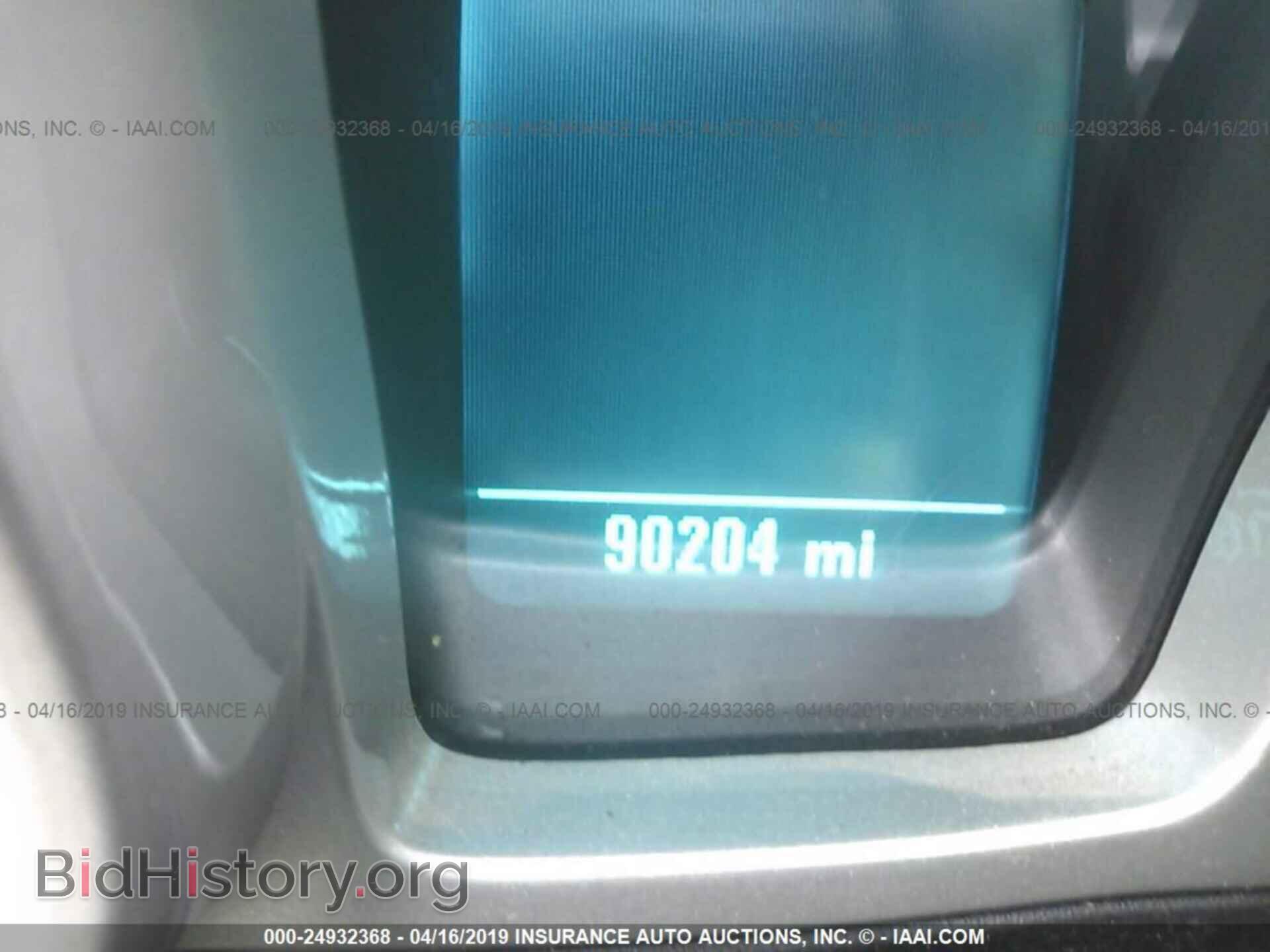 2012 CHEVROLET CAMARO - VIN: 2G1FA1E36C9183519 - Фото 7