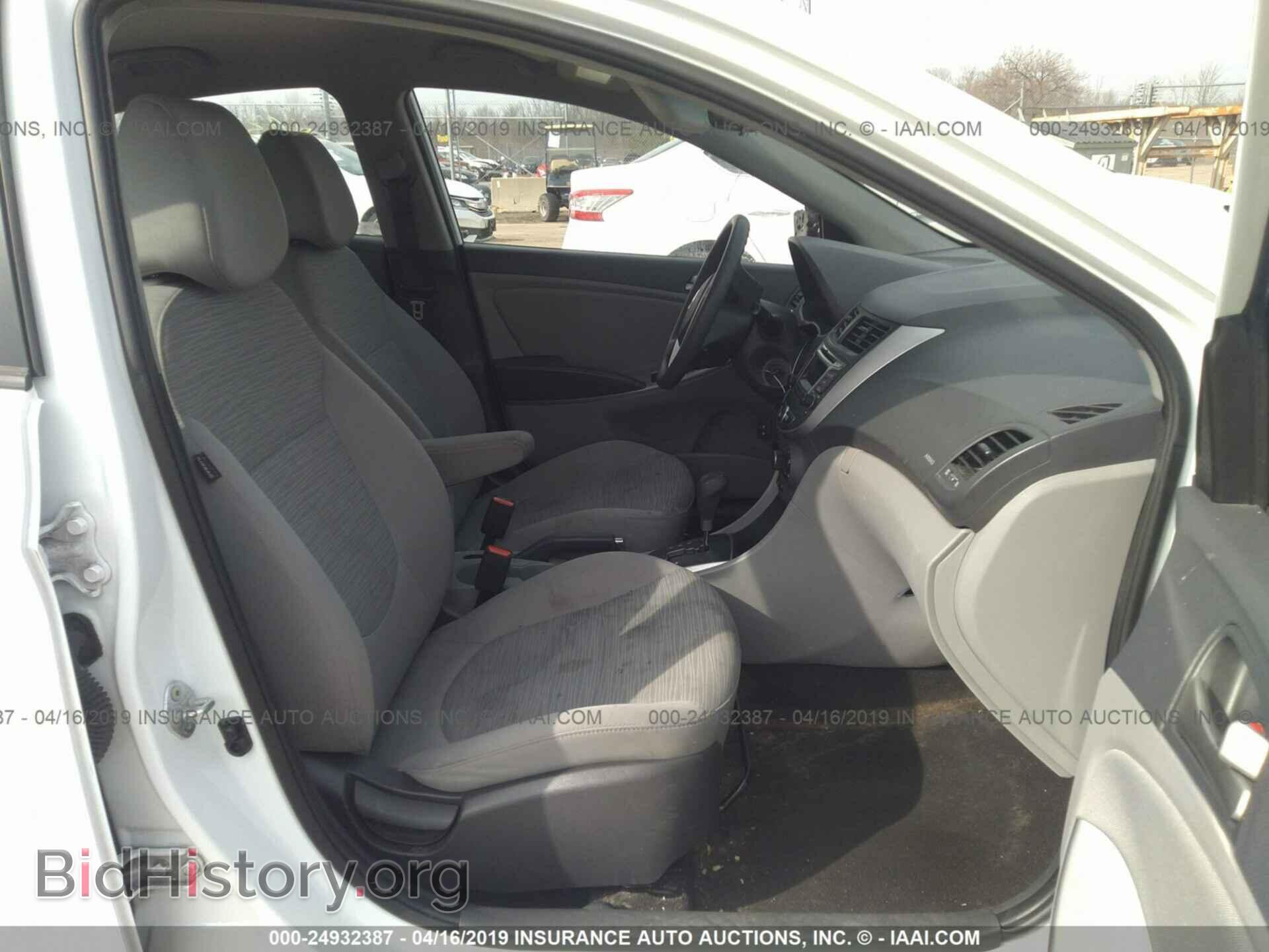 2016 HYUNDAI ACCENT - VIN: KMHCT4AE0GU952968 - Фото 5