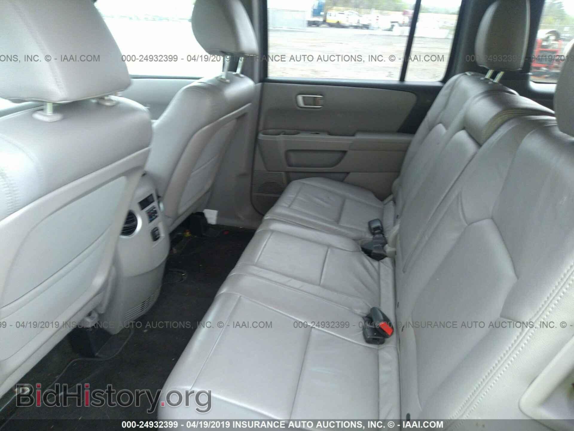 2015 HONDA PILOT - VIN: 5FNYF4H22FB015091 - Фото 8