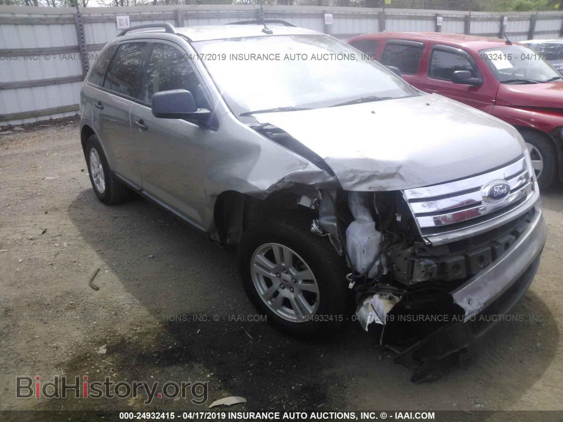 Photo 2FMDK36C88BA10344 - FORD EDGE 2008