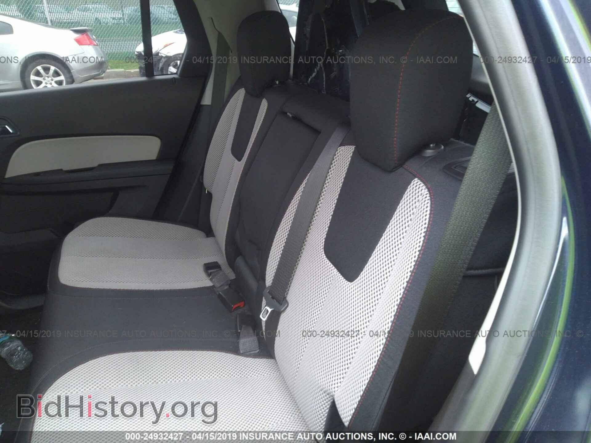 2015 GMC TERRAIN - VIN: 2GKALREK7F6330278 - Photo 8
