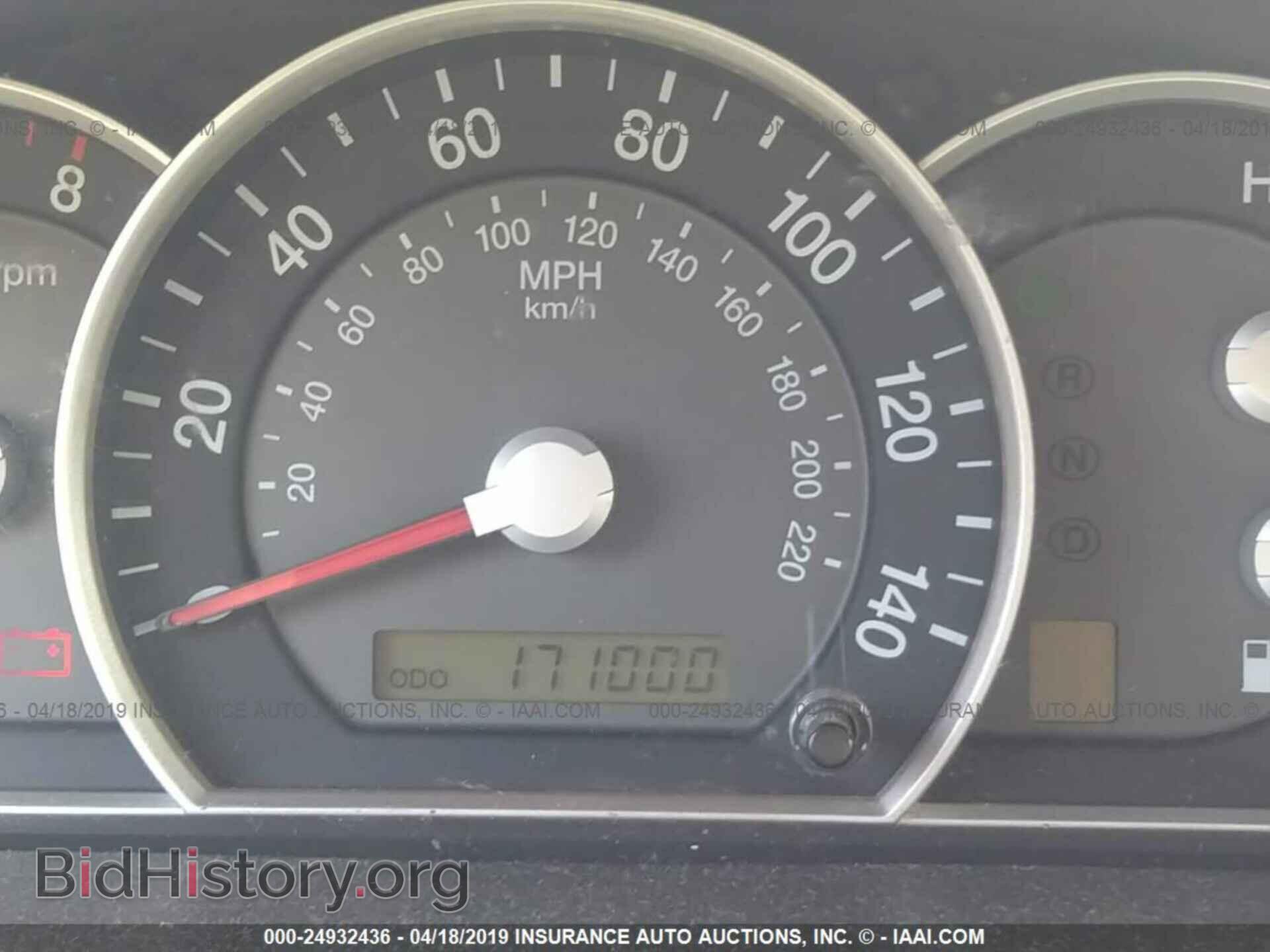 2007 KIA SORENTO - VIN: KNDJD736475720562 - Фото 7