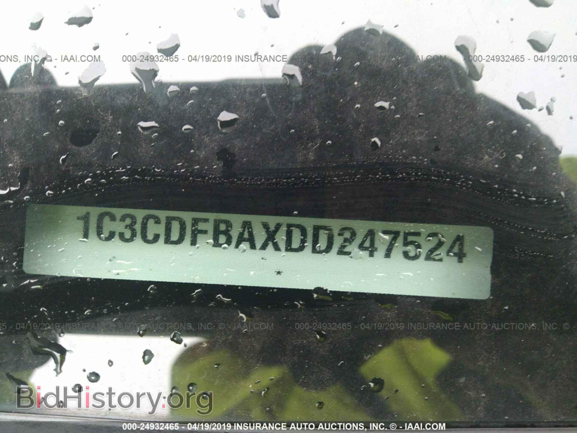 2013 DODGE DART - VIN: 1C3CDFBAXDD247524 - Photo 9