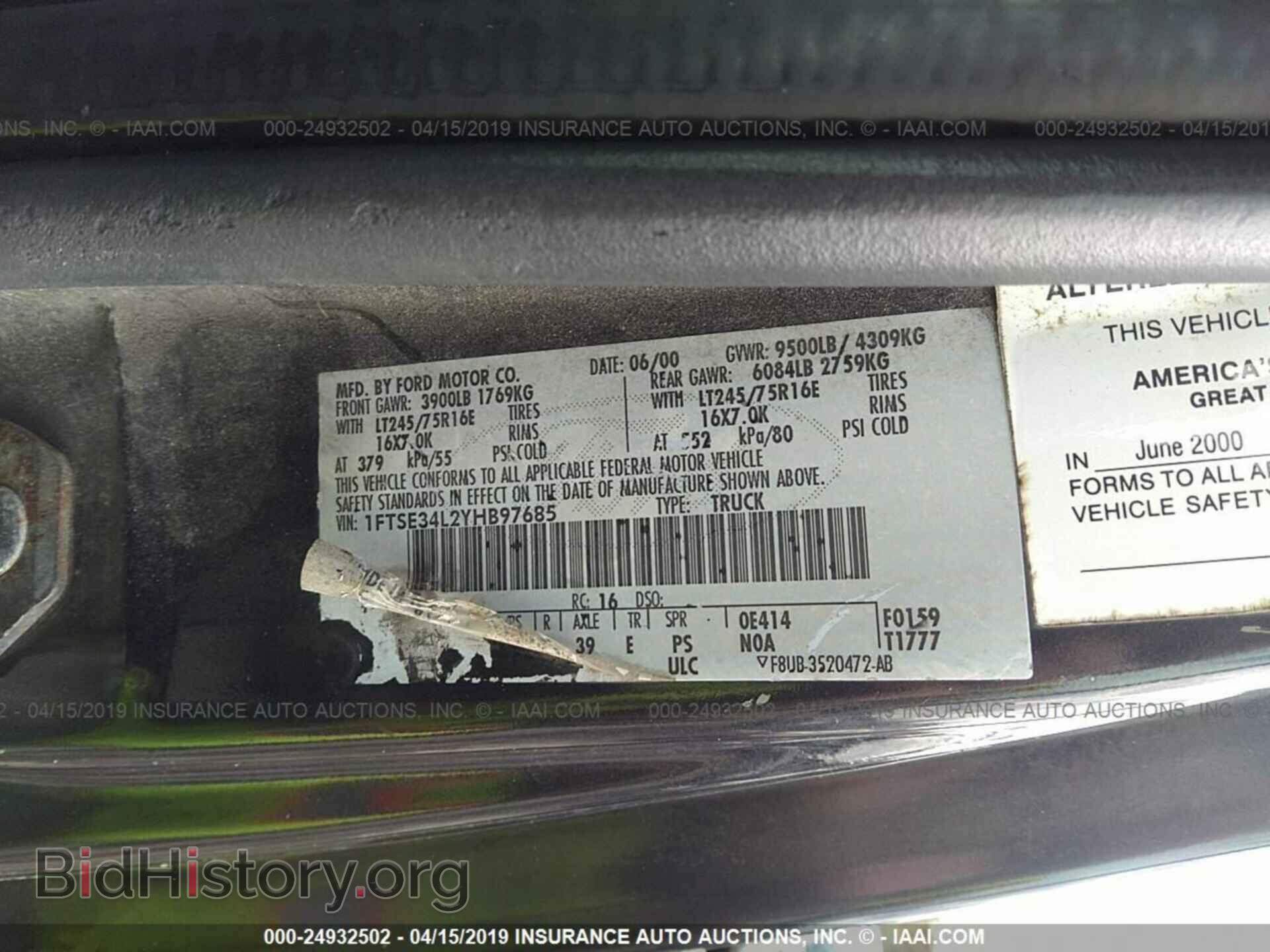 2000 FORD ECONOLINE - VIN: 1FTSE34L2YHB97685 - Фото 9