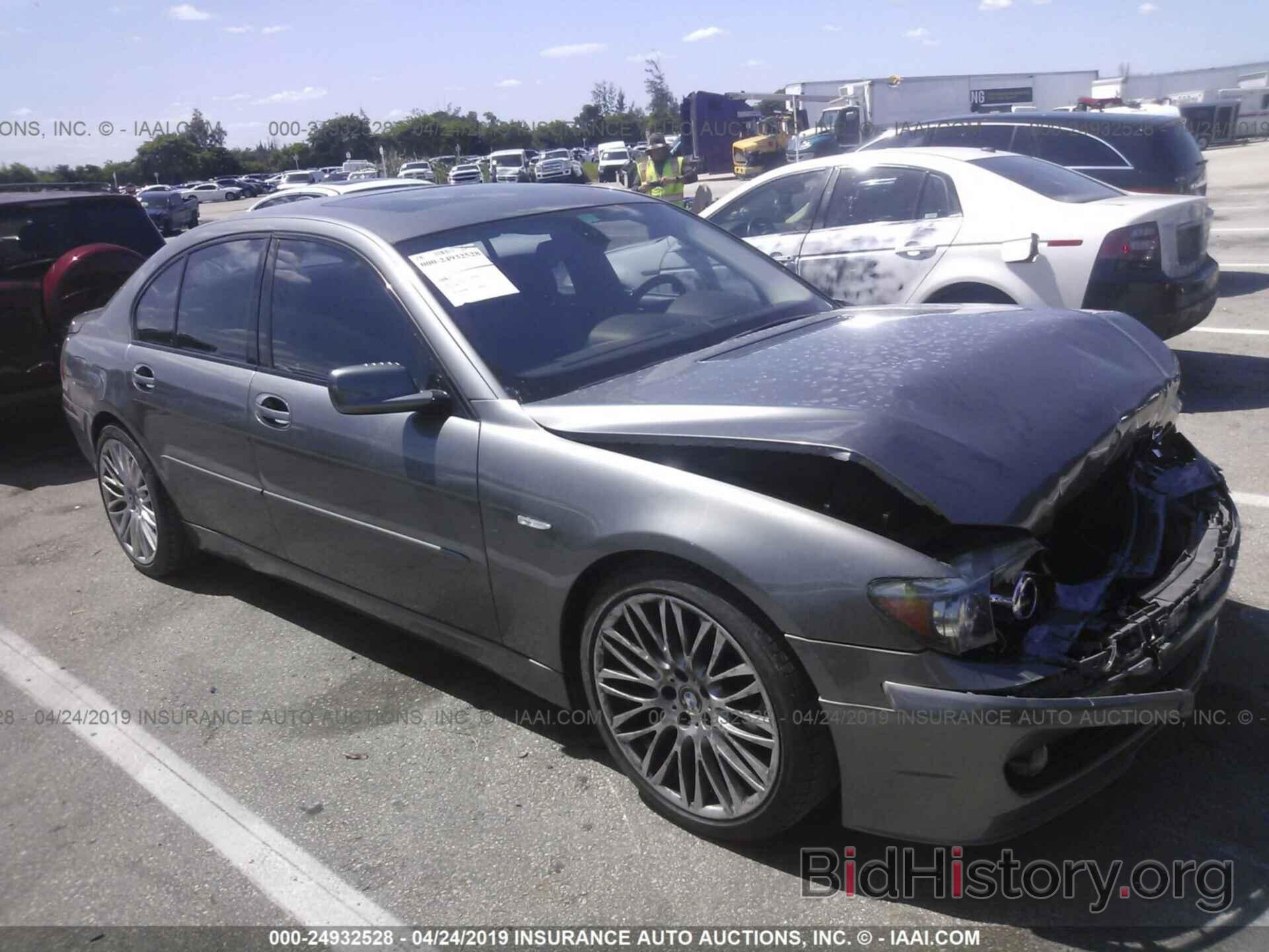 Photo WBAHL83537DT08957 - BMW 750 2007