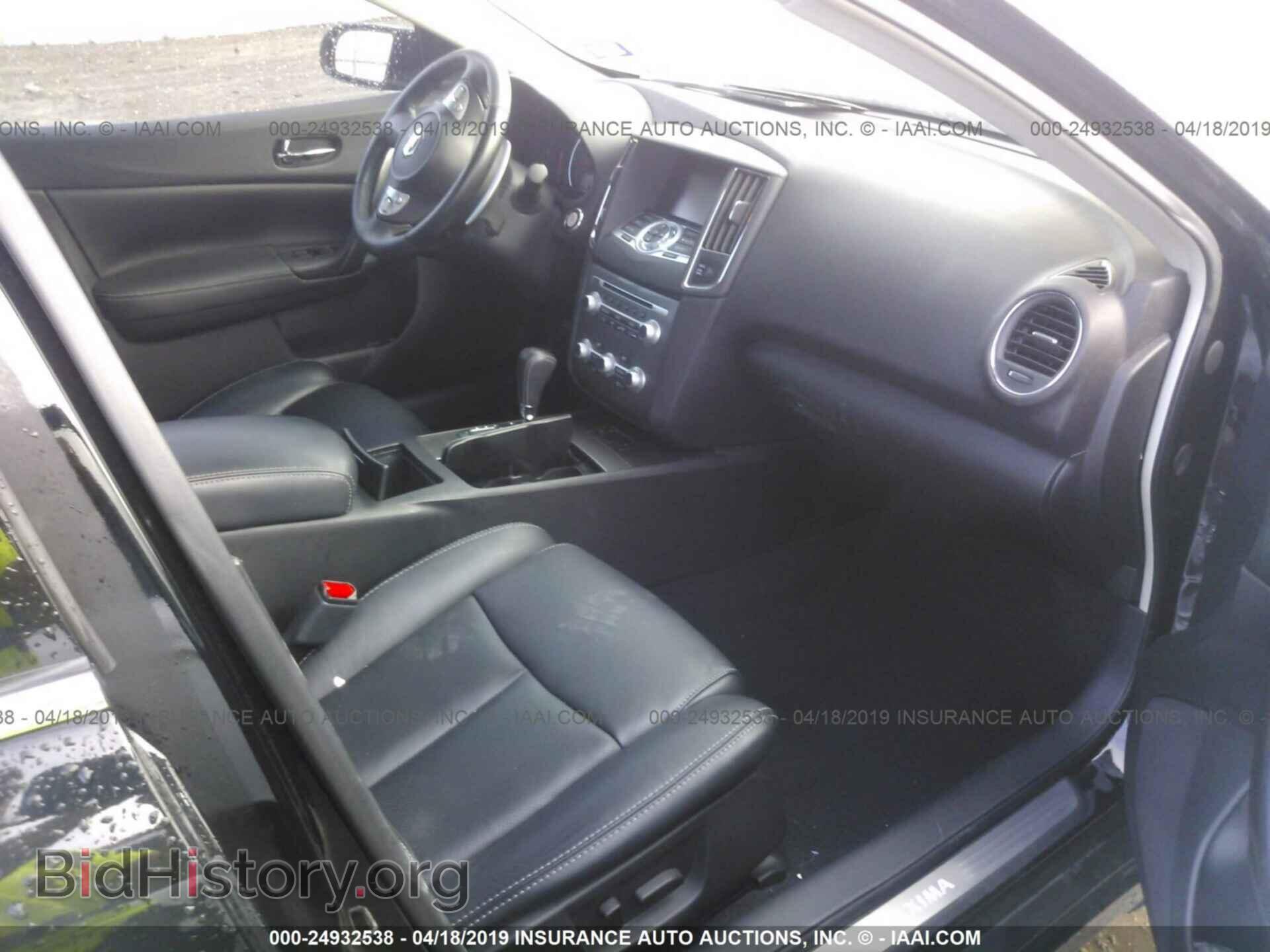 2014 NISSAN MAXIMA - VIN: 1N4AA5AP1EC910049 - Фото 5