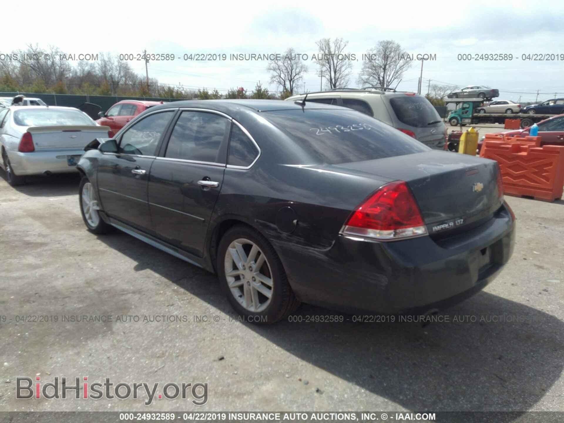 2013 CHEVROLET IMPALA - VIN: 2G1WC5E37D1126859 - Фото 3