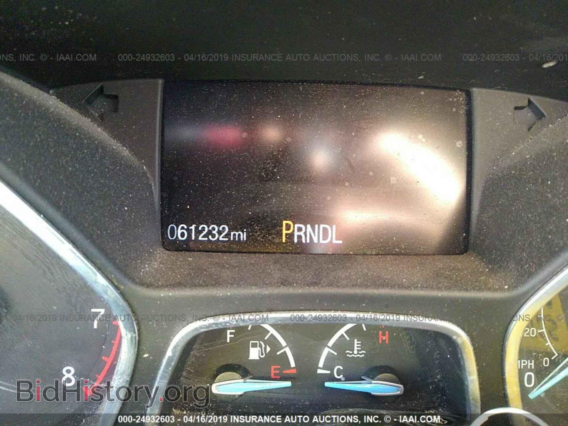 2017 FORD FOCUS - VIN: 1FADP3E24HL327445 - Photo 7