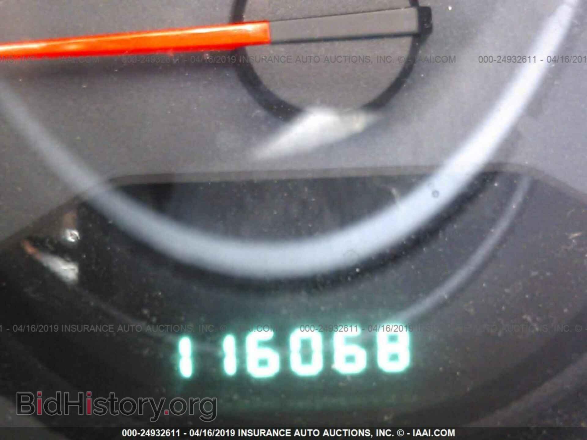 2010 CHRYSLER SEBRING - VIN: 1C3CC5FB0AN224193 - Photo 7