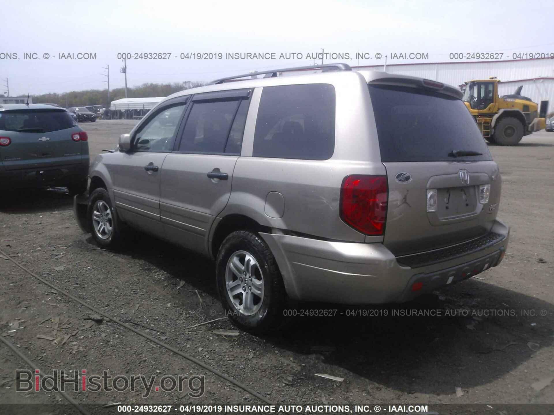 2005 HONDA PILOT - VIN: 2HKYF18765H571754 - Фото 3
