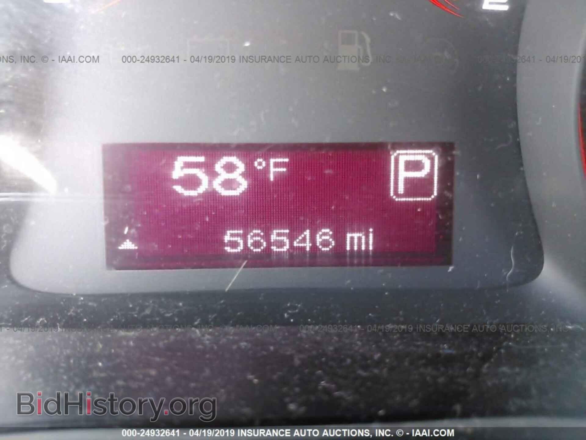 2016 DODGE DART - VIN: 1C3CDFBB2GD591474 - Photo 7