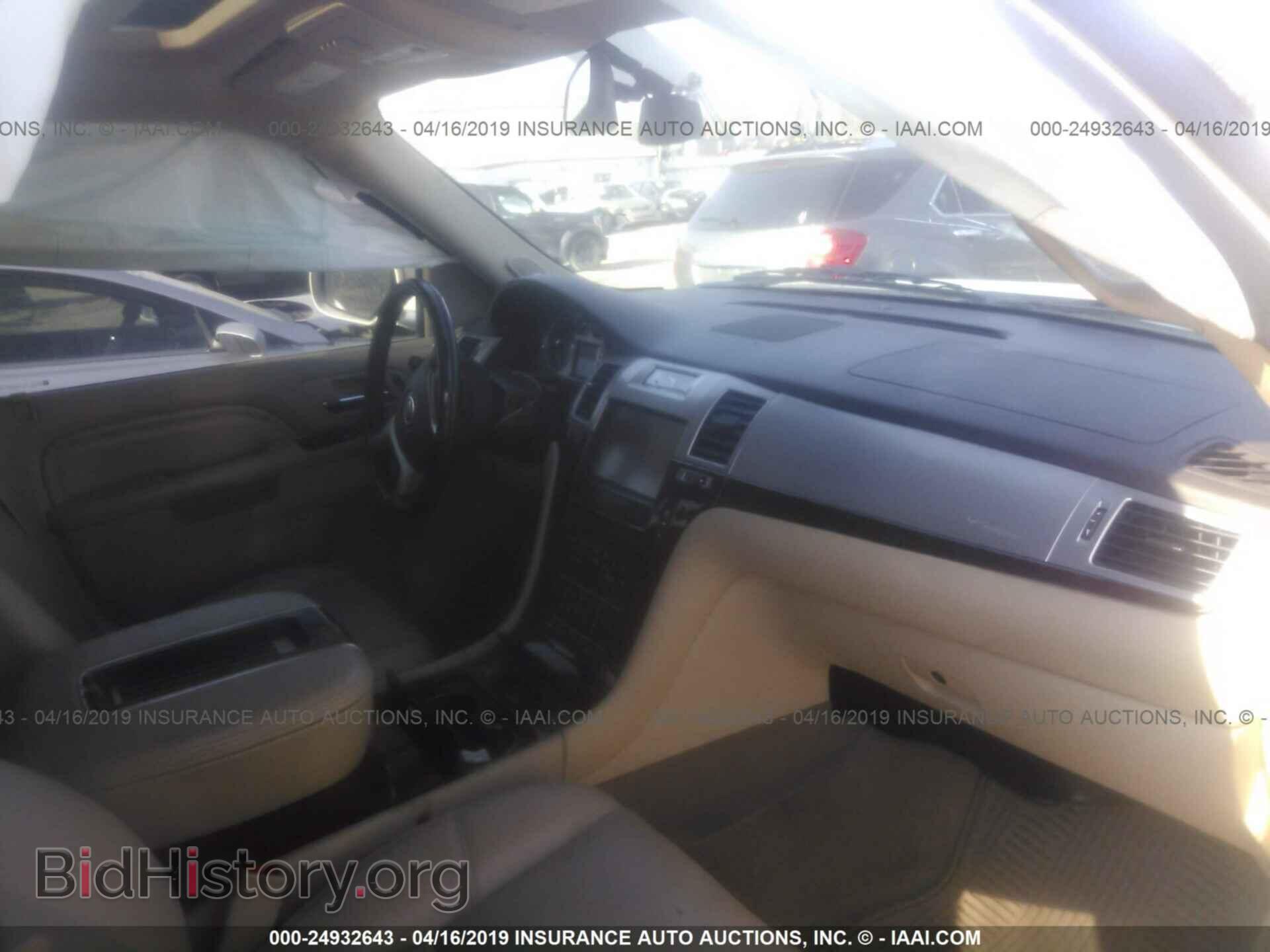 2013 CADILLAC ESCALADE - VIN: 1GYS4CEF2DR176510 - Фото 5