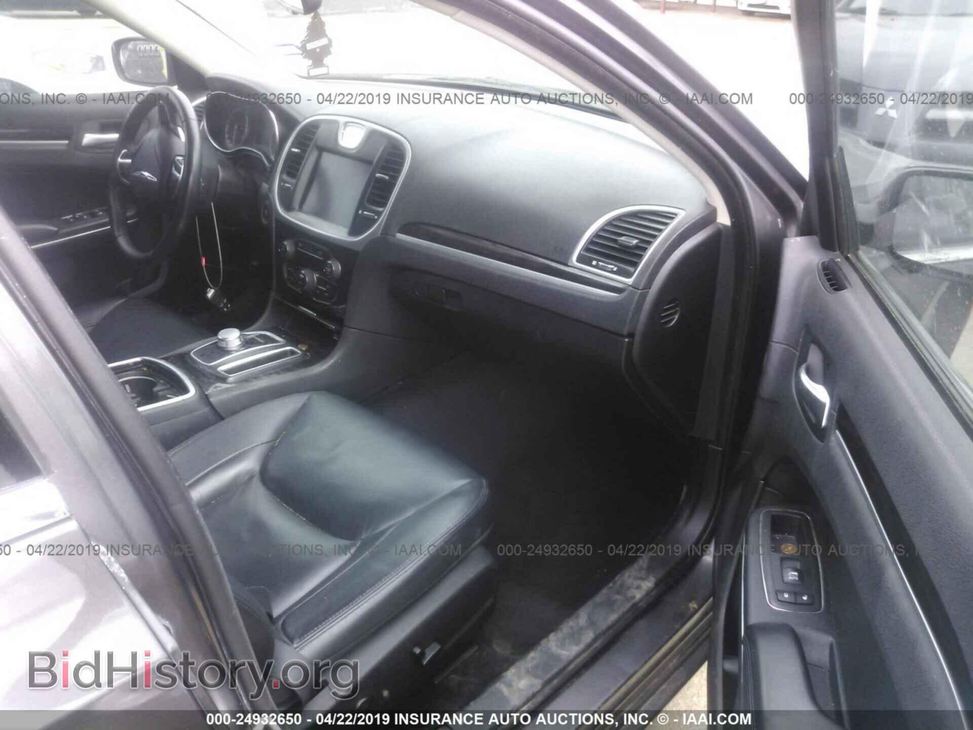 2015 CHRYSLER 300 - VIN: 2C3CCAAG6FH791827 - Photo 5