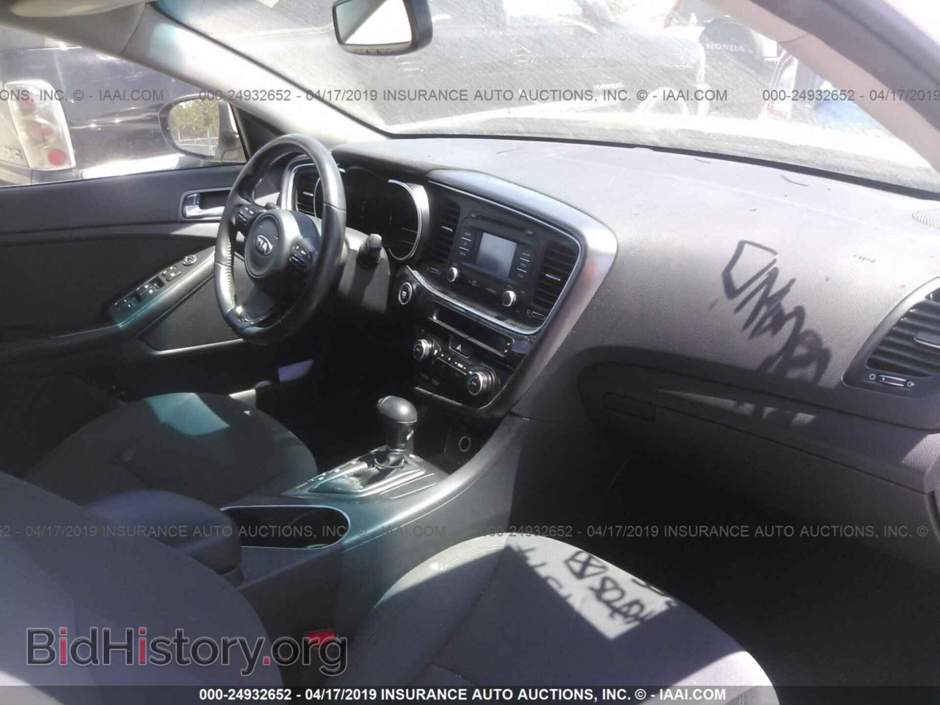 2015 KIA OPTIMA - VIN: KNAGM4AD7F5087058 - Фото 5