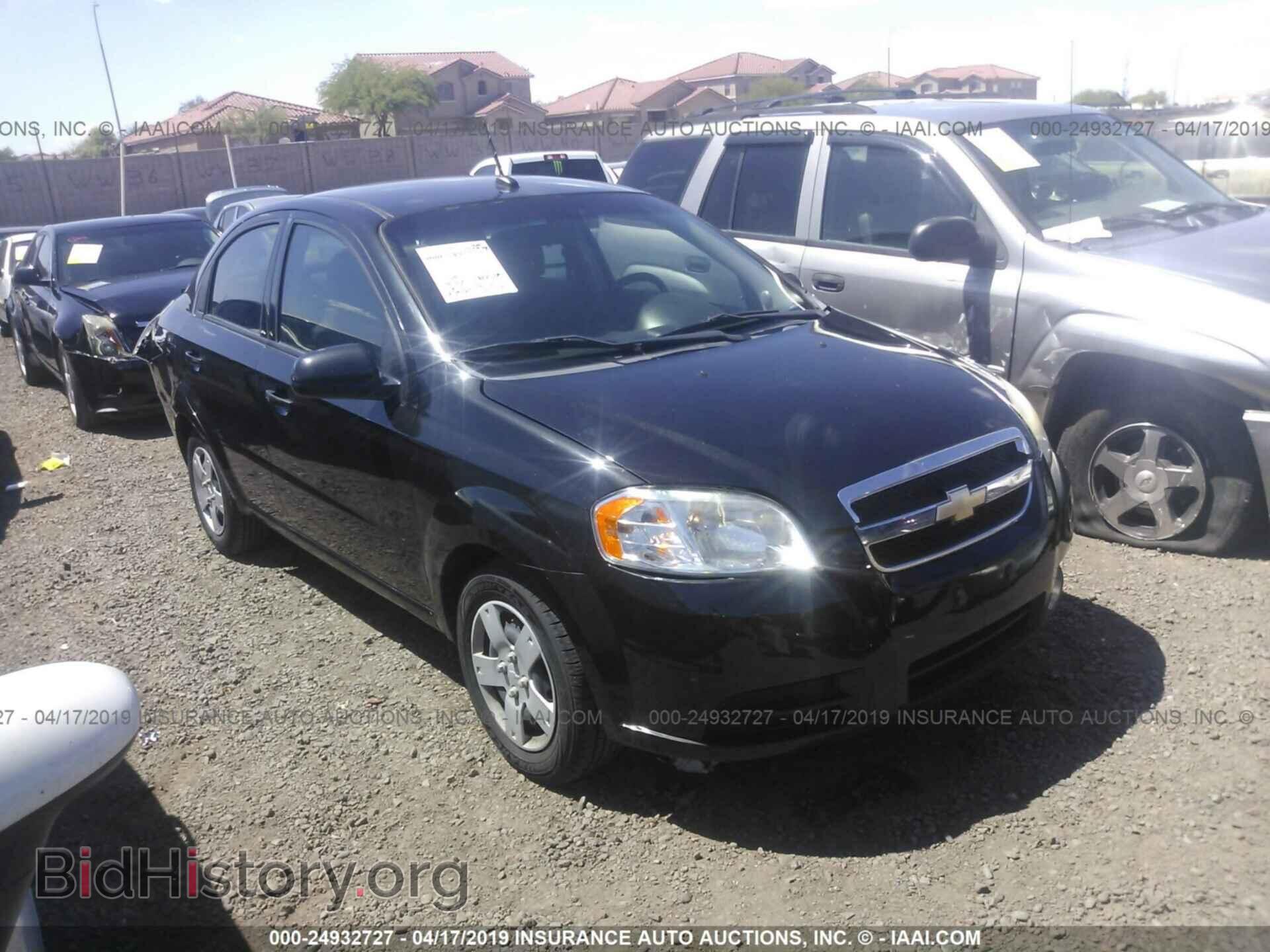 Фотография KL1TD5DE5BB203680 - CHEVROLET AVEO 2011