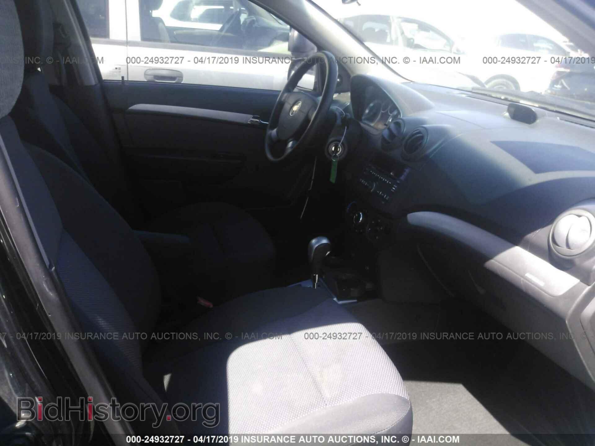 2011 CHEVROLET AVEO - VIN: KL1TD5DE5BB203680 - Фото 5