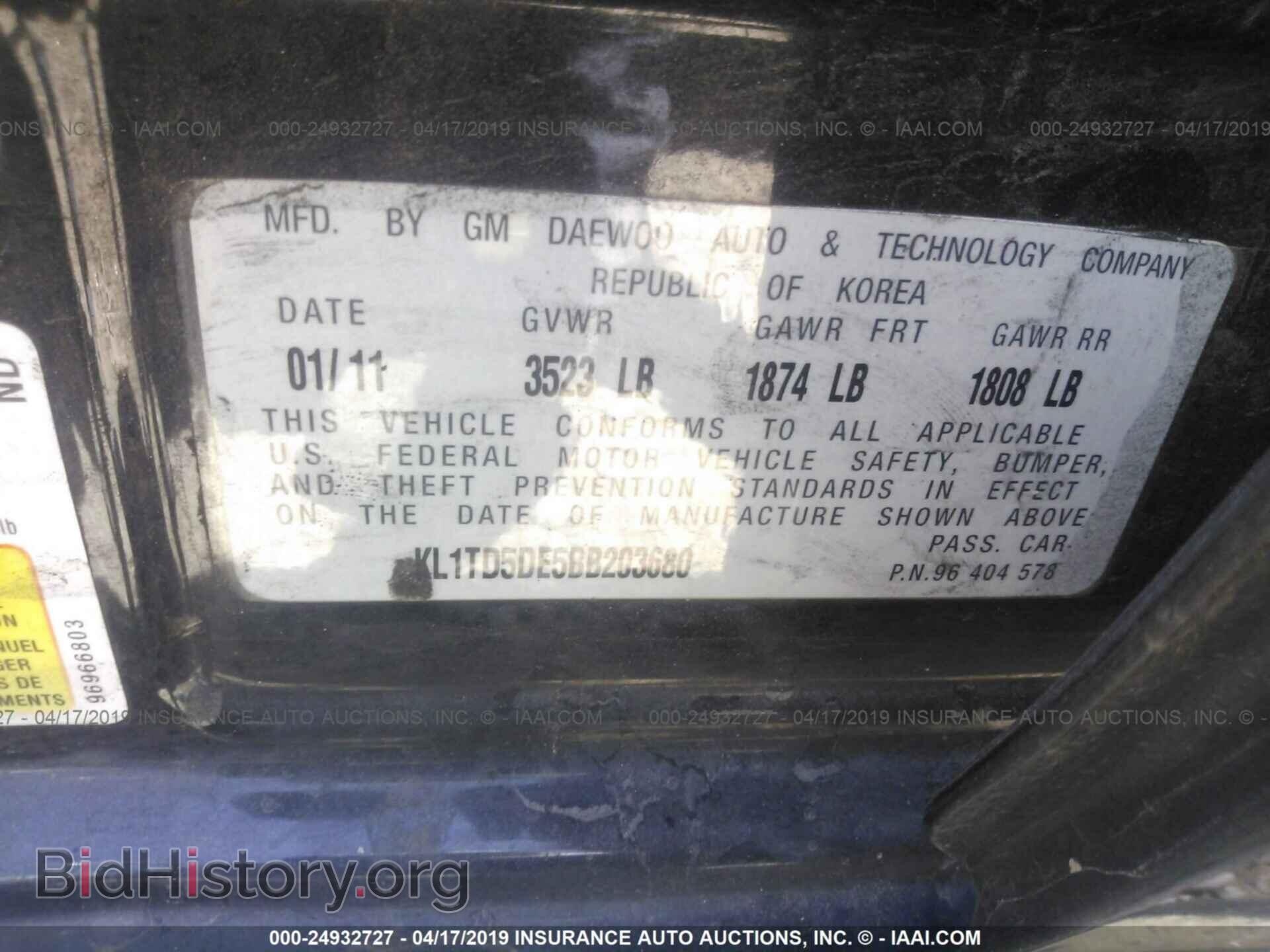 2011 CHEVROLET AVEO - VIN: KL1TD5DE5BB203680 - Фото 9