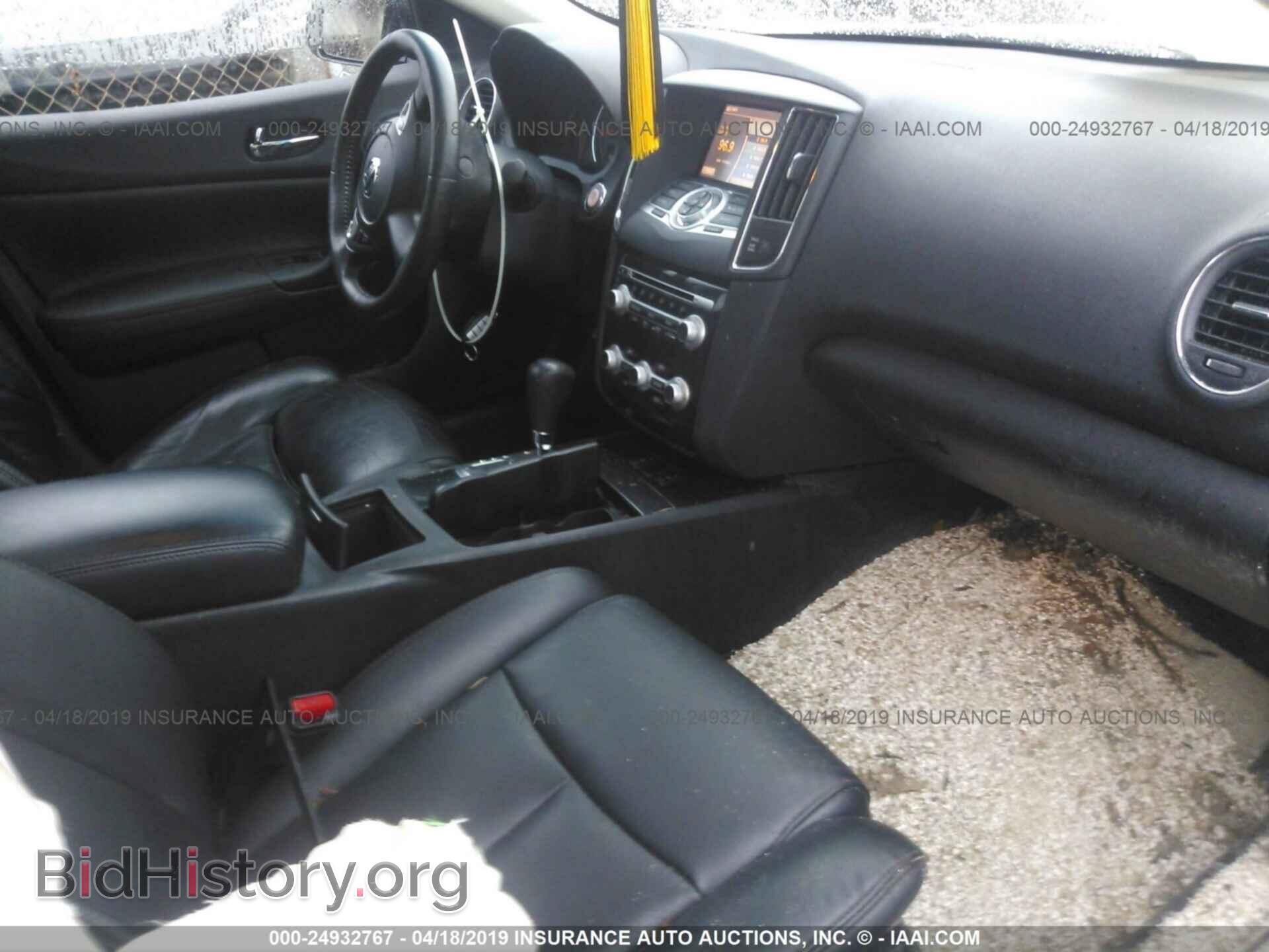 2014 NISSAN MAXIMA - VIN: 1N4AA5AP6EC494404 - Photo 5