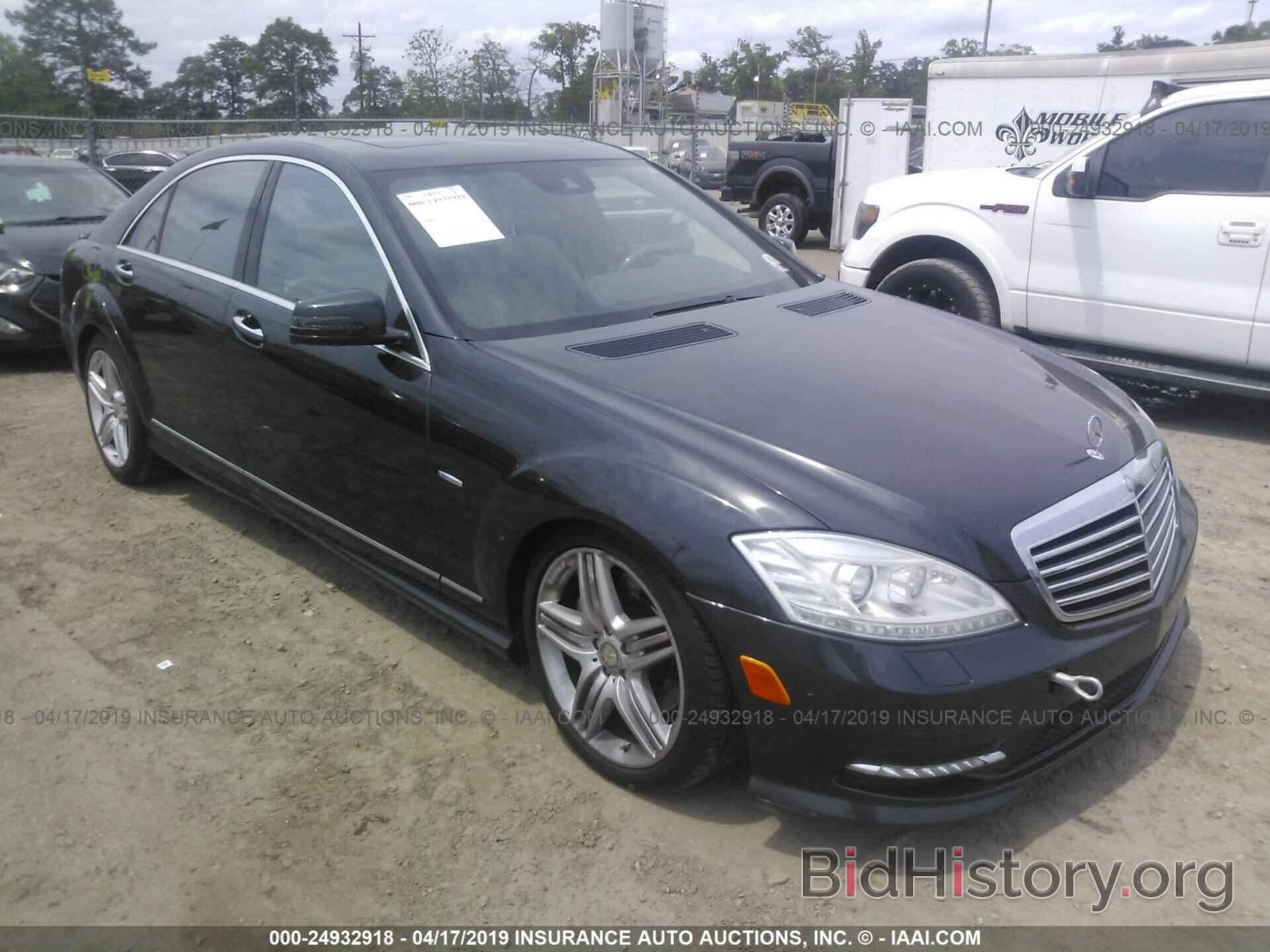 Photo WDDNG7DB3CA456049 - MERCEDES-BENZ S 2012