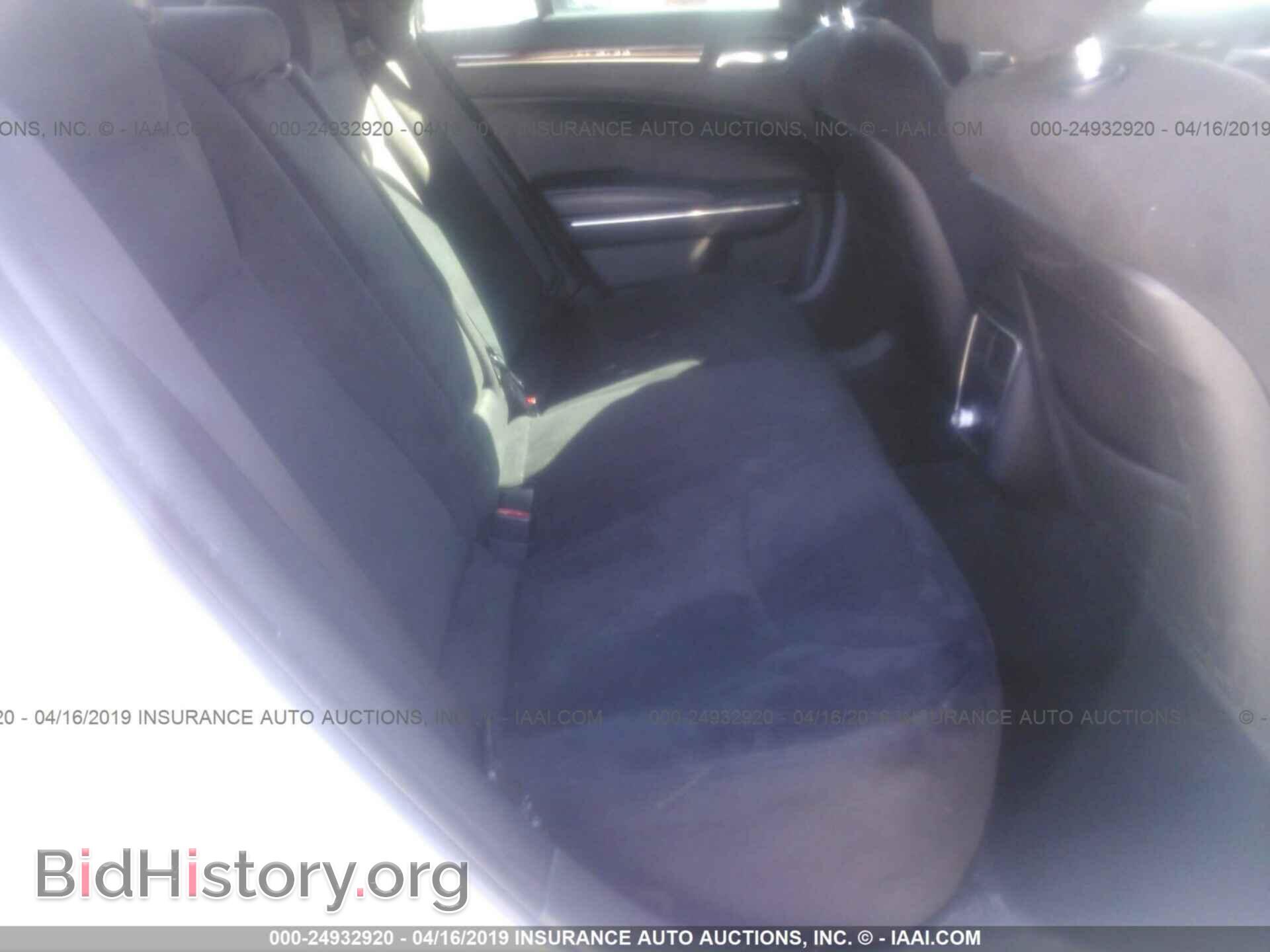 2012 CHRYSLER 300 - VIN: 2C3CCAAG1CH126863 - Photo 8