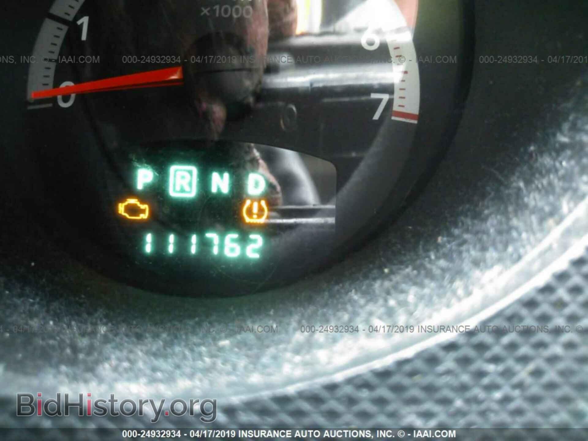 2010 DODGE NITRO - VIN: 1D4PU2GK6AW142957 - Фото 7