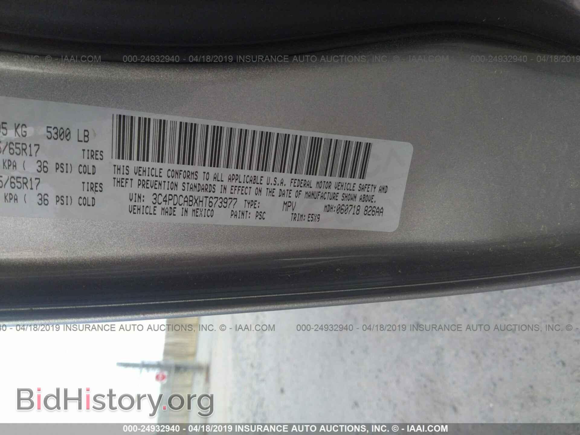 2017 DODGE JOURNEY - VIN: 3C4PDCABXHT673977 - Photo 9
