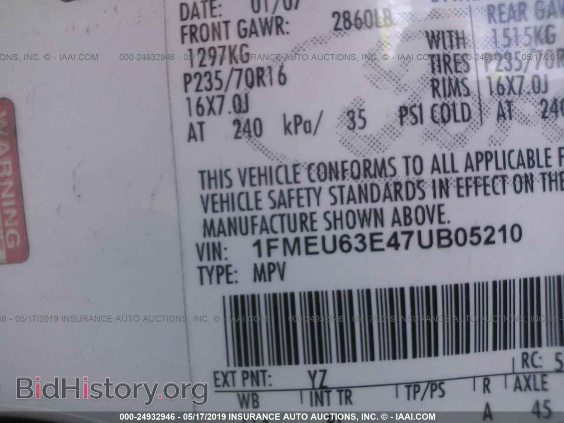 2007 FORD EXPLORER - VIN: 1FMEU63E47UB05210 - Фото 9