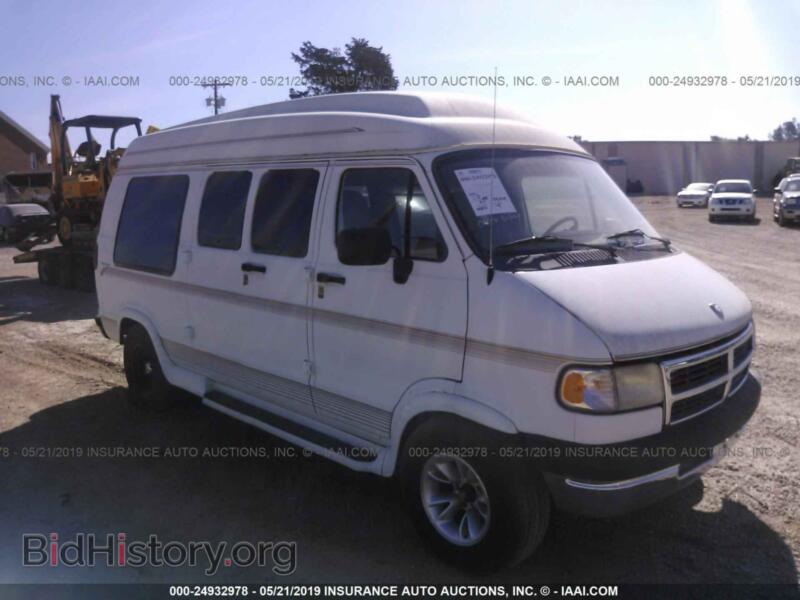 1997 Dodge RAM VAN B2500 (VIN 2B6HB21Y7VK598370) — photo 1 of 10, IAAI, damage: transmission damage