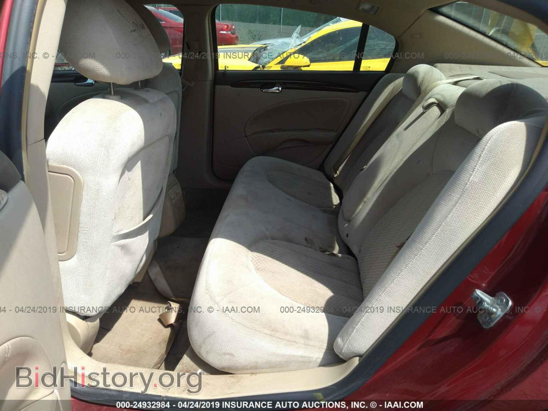 2011 BUICK LUCERNE - VIN: 1G4HA5EM7BU140465 - Photo 8
