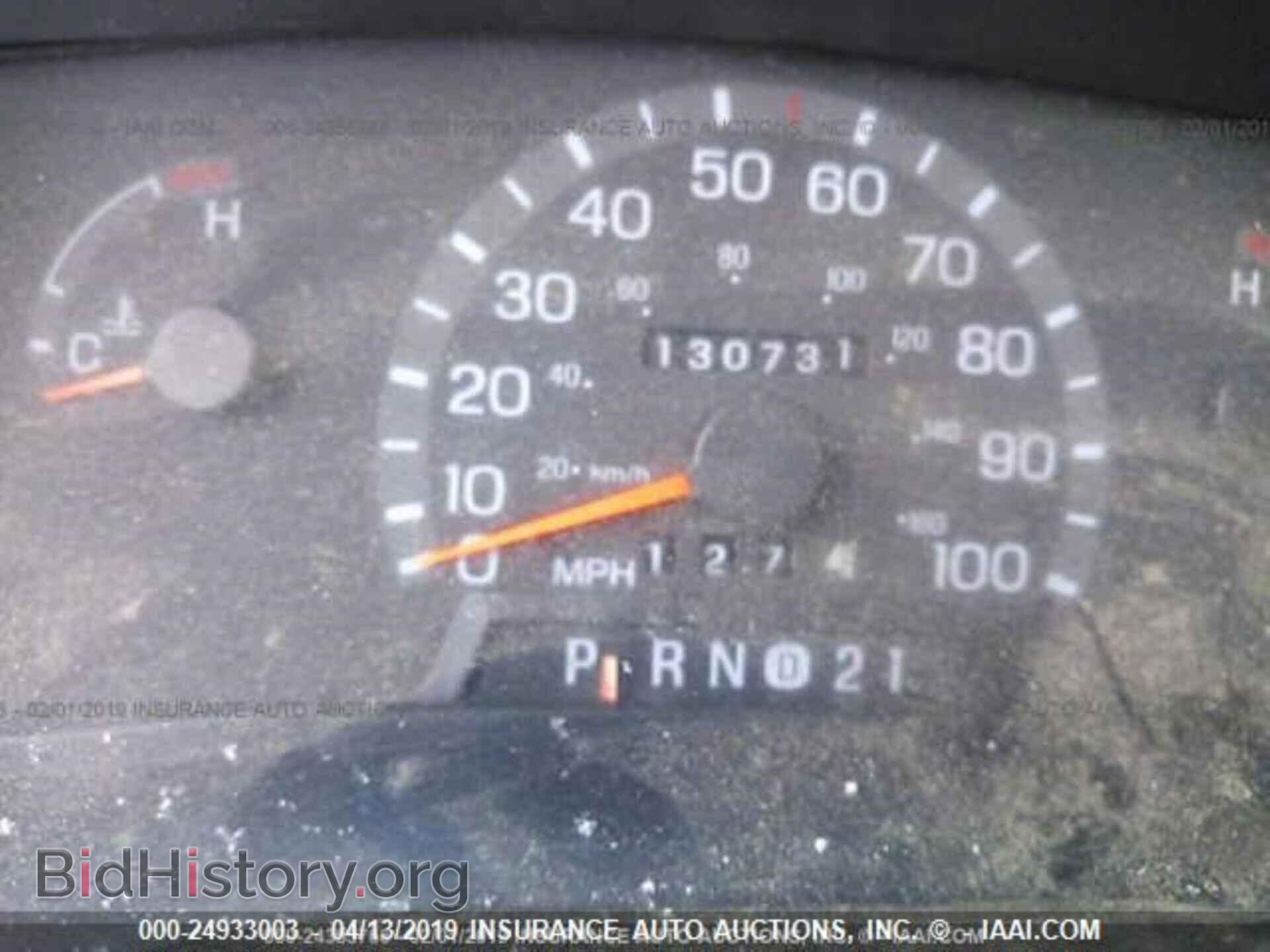 1997 FORD ECONOLINE - VIN: 1FTHE2420VHA54998 - Фото 7