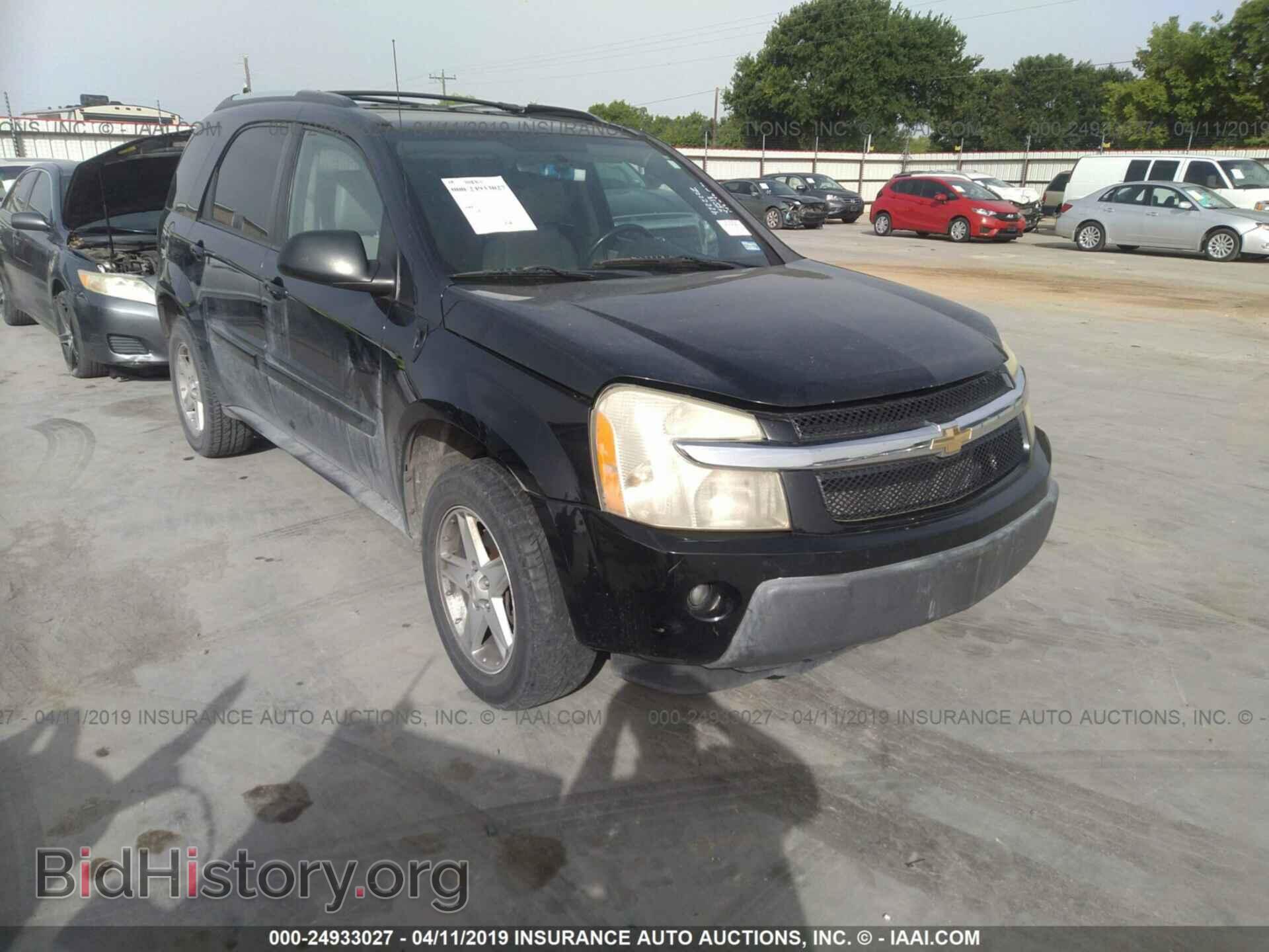 Фотография 2CNDL73F356138529 - CHEVROLET EQUINOX 2005