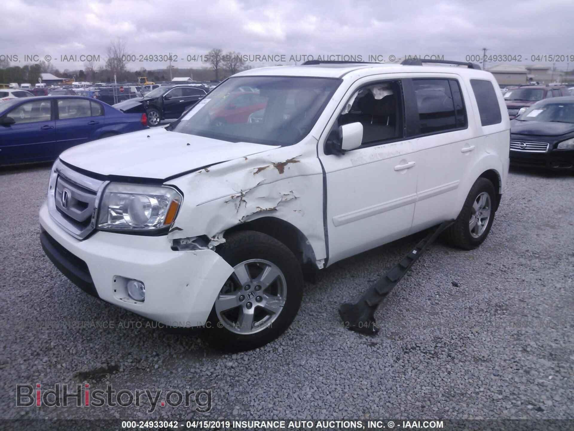 2010 HONDA PILOT - VIN: 5FNYF4H58AB021643 - Фото 2