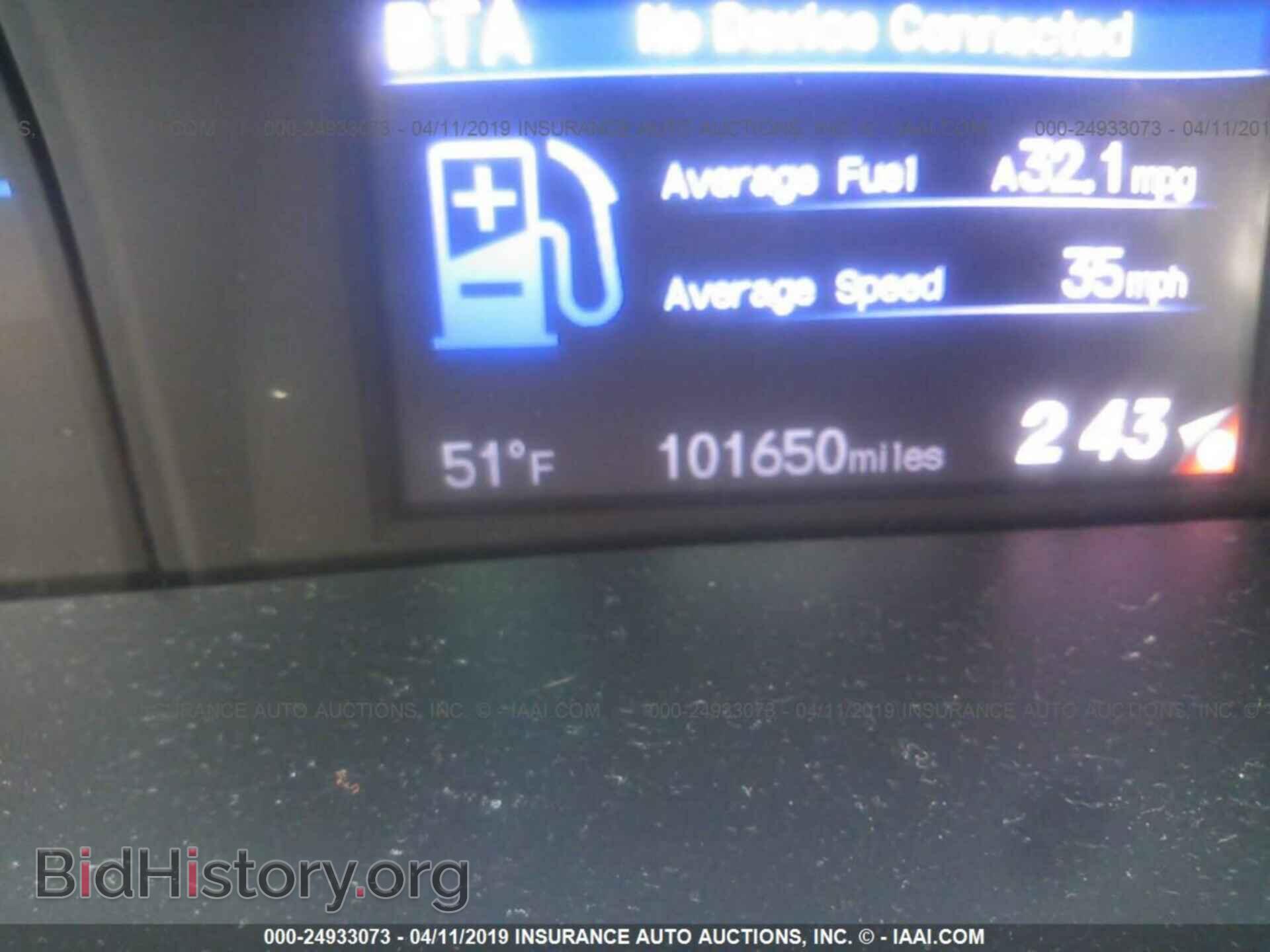 2013 HONDA CIVIC - VIN: 19XFB2F59DE248182 - Фото 7