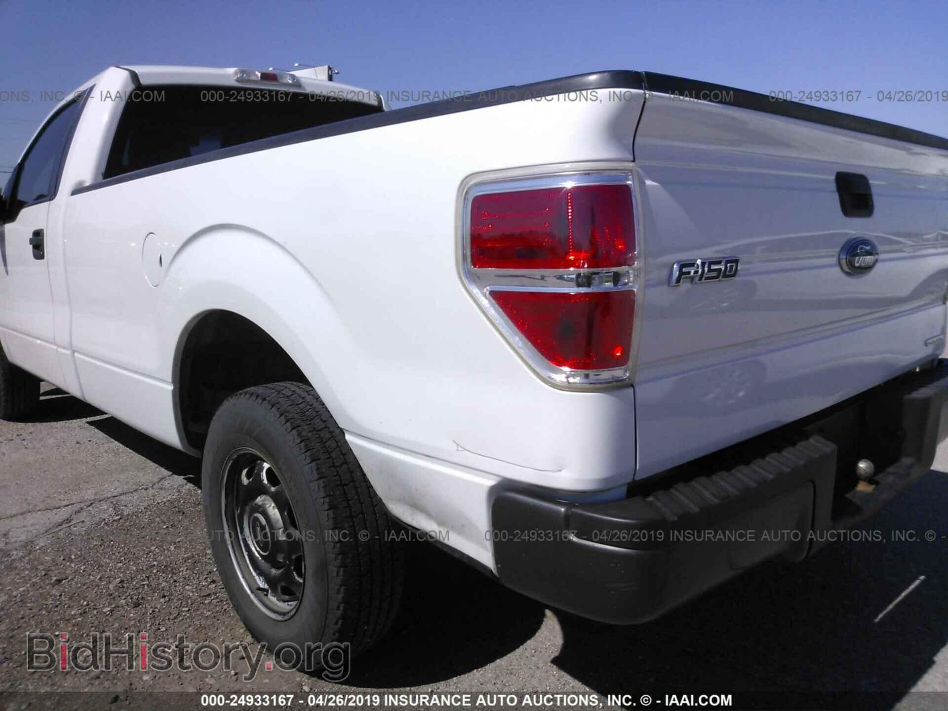2013 FORD F150 - VIN: 1FTMF1CM9DKF21099 - Photo 6