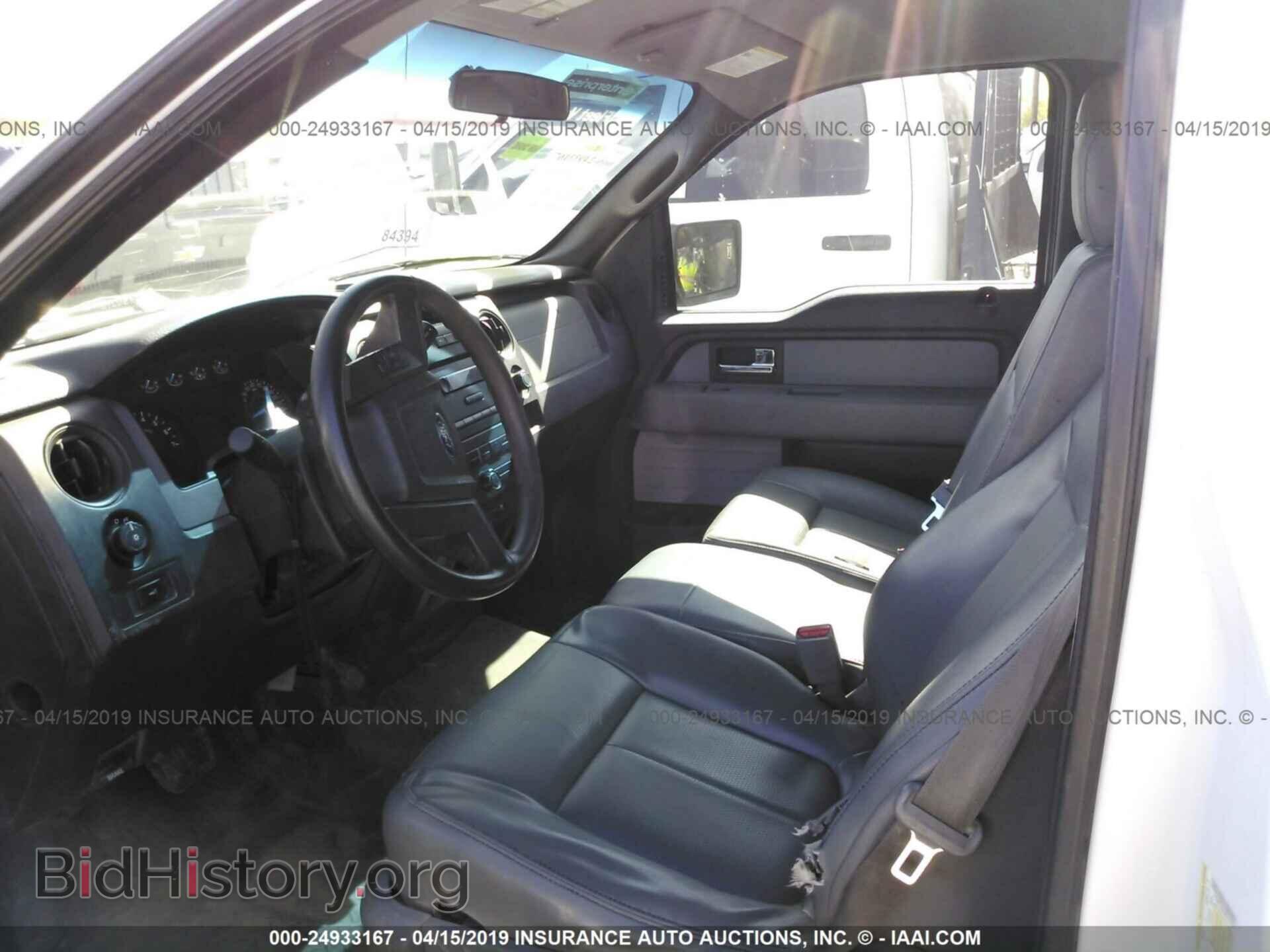 2013 FORD F150 - VIN: 1FTMF1CM9DKF21099 - Photo 8