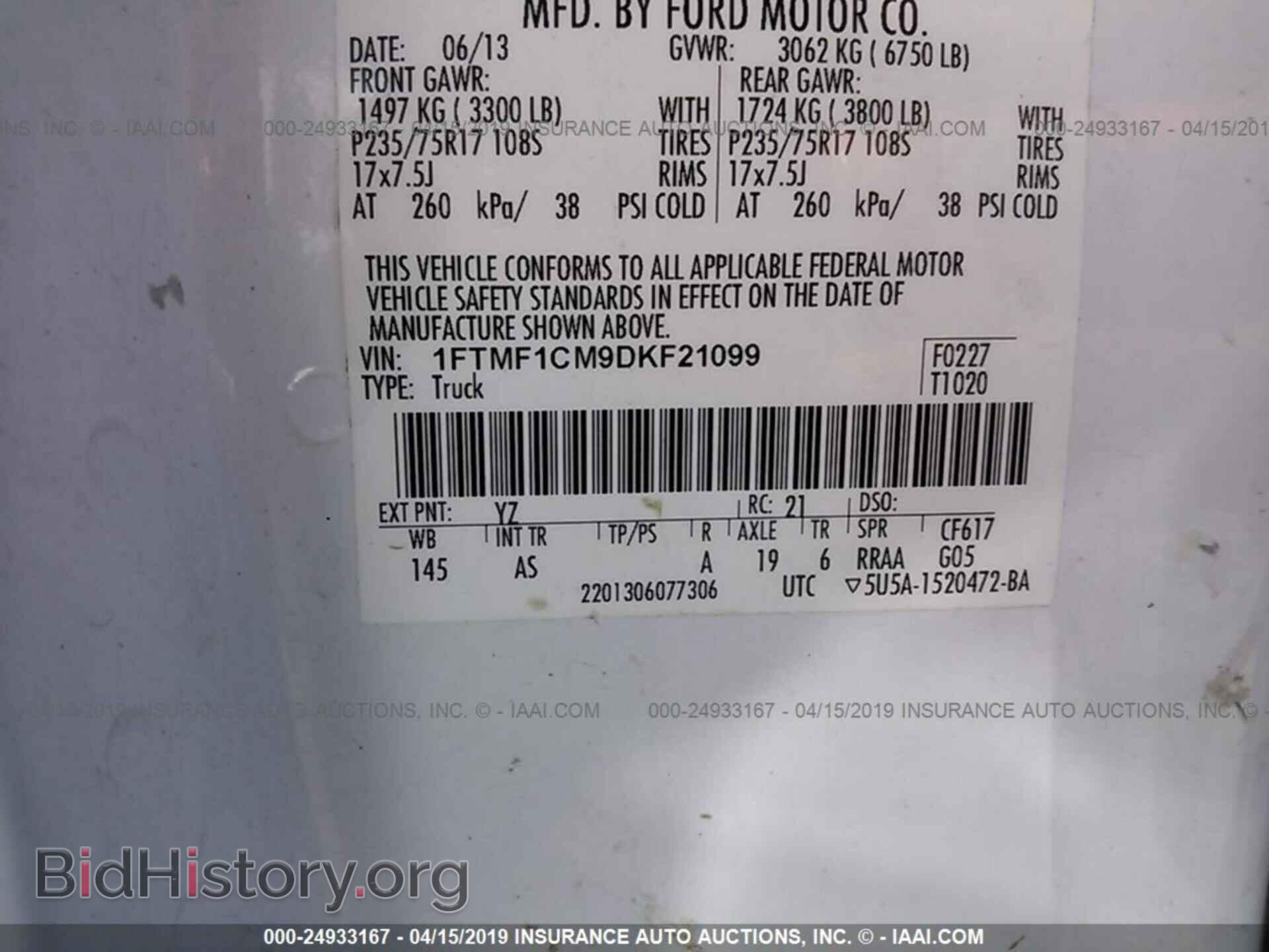 2013 FORD F150 - VIN: 1FTMF1CM9DKF21099 - Photo 9