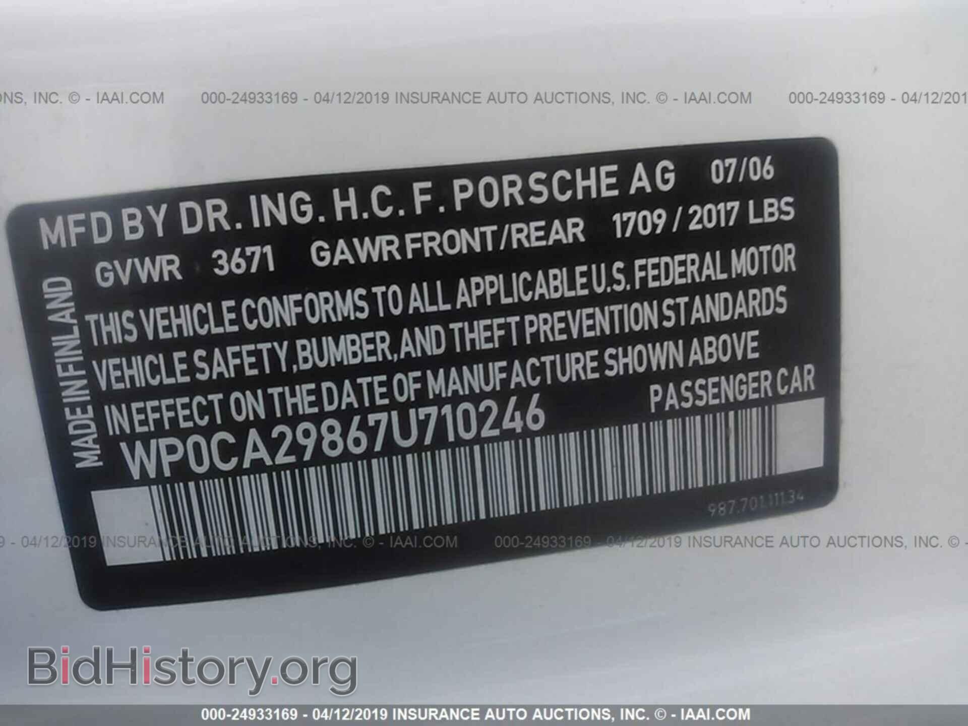 2007 PORSCHE BOXSTER - VIN: WP0CA29867U710246 - Фото 9