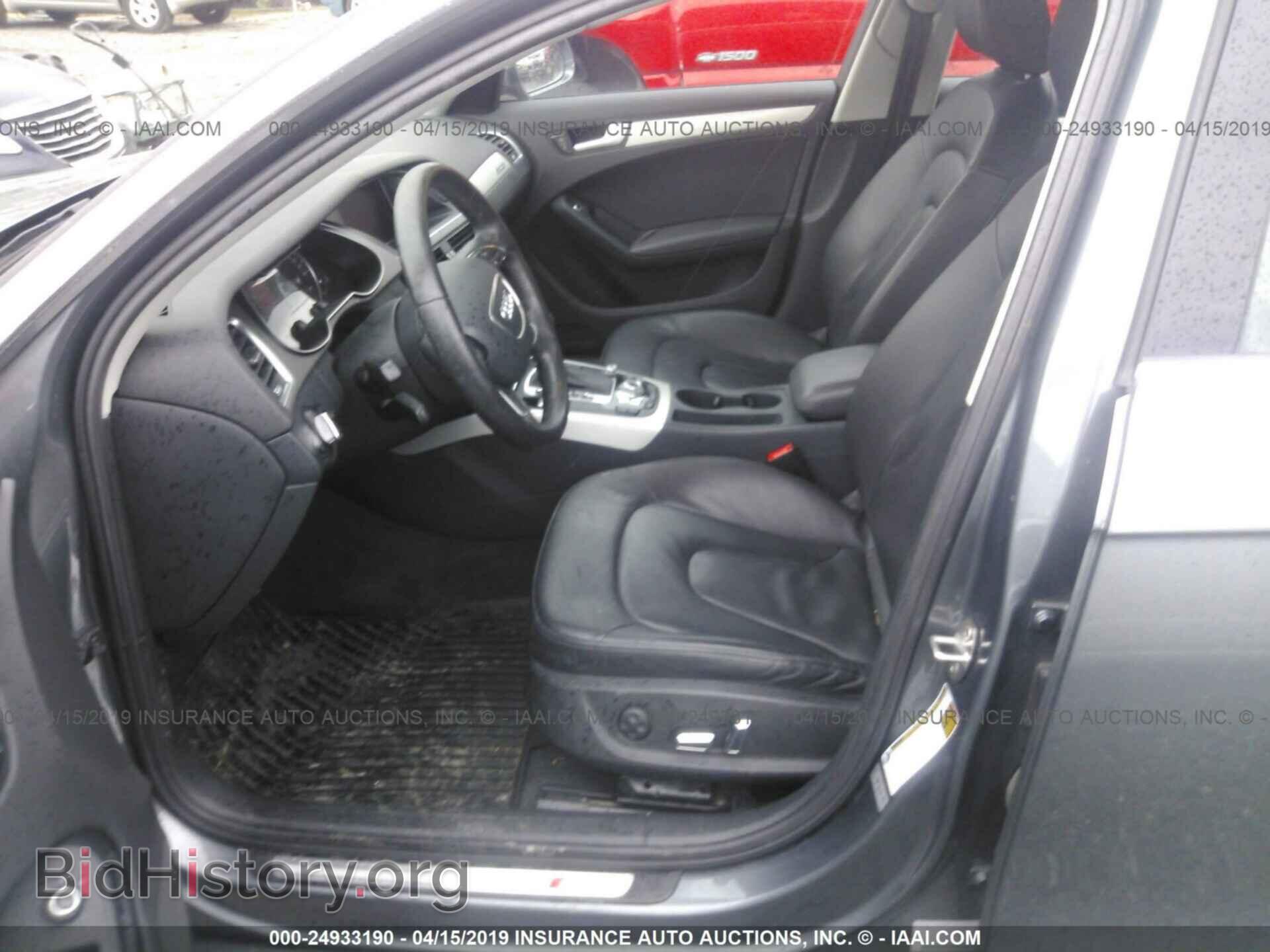 2014 AUDI A4 - VIN: WAUBFAFL8EA073209 - Фото 5