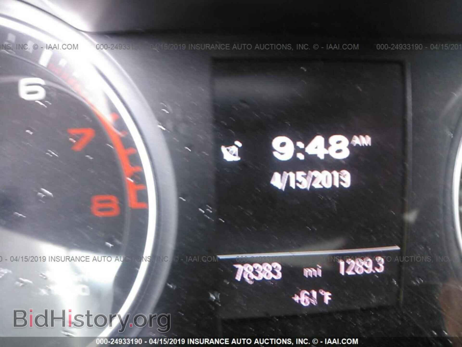 2014 AUDI A4 - VIN: WAUBFAFL8EA073209 - Фото 7