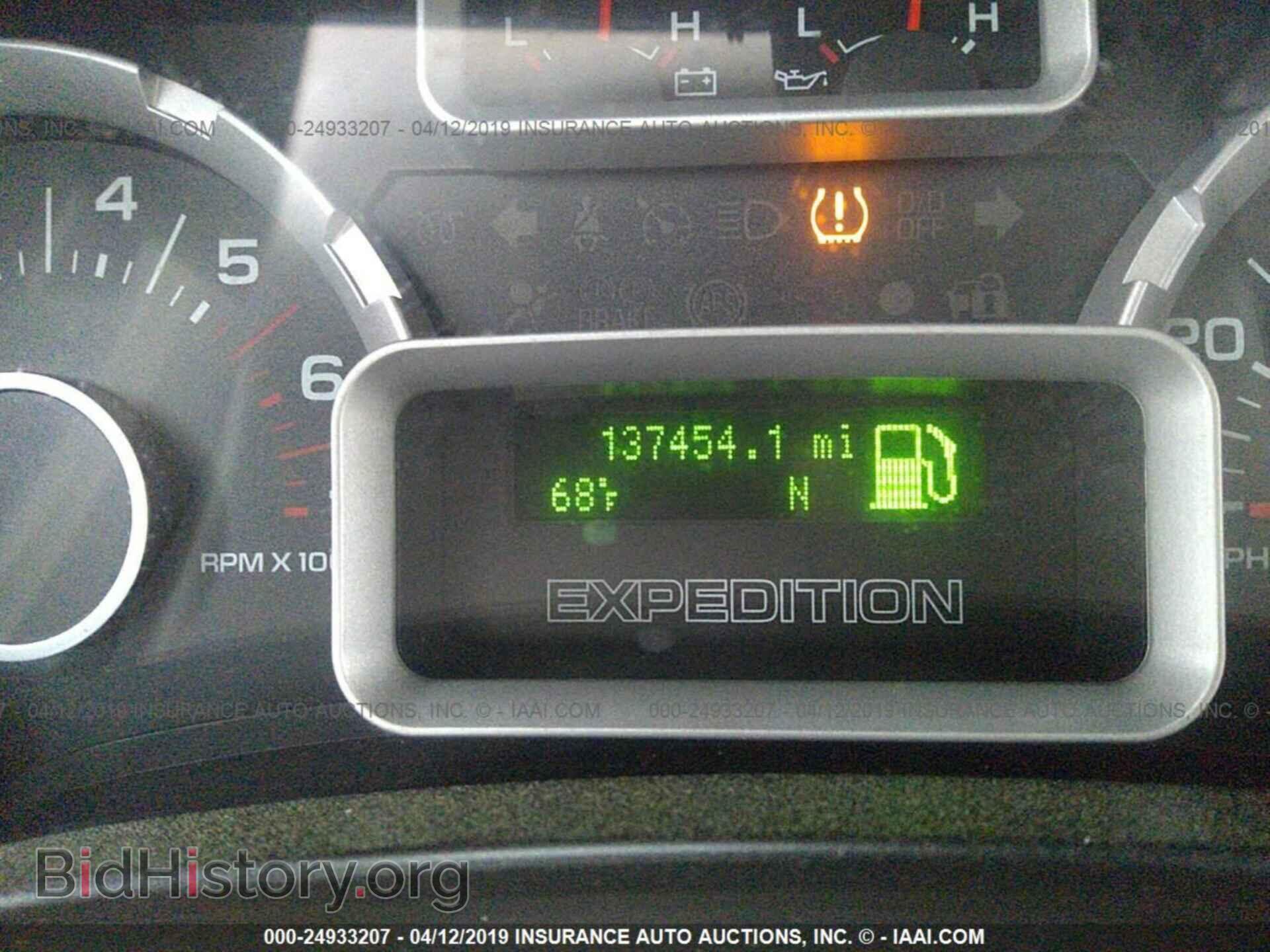 2007 FORD EXPEDITION - VIN: 1FMFU15587LA11289 - Фото 7