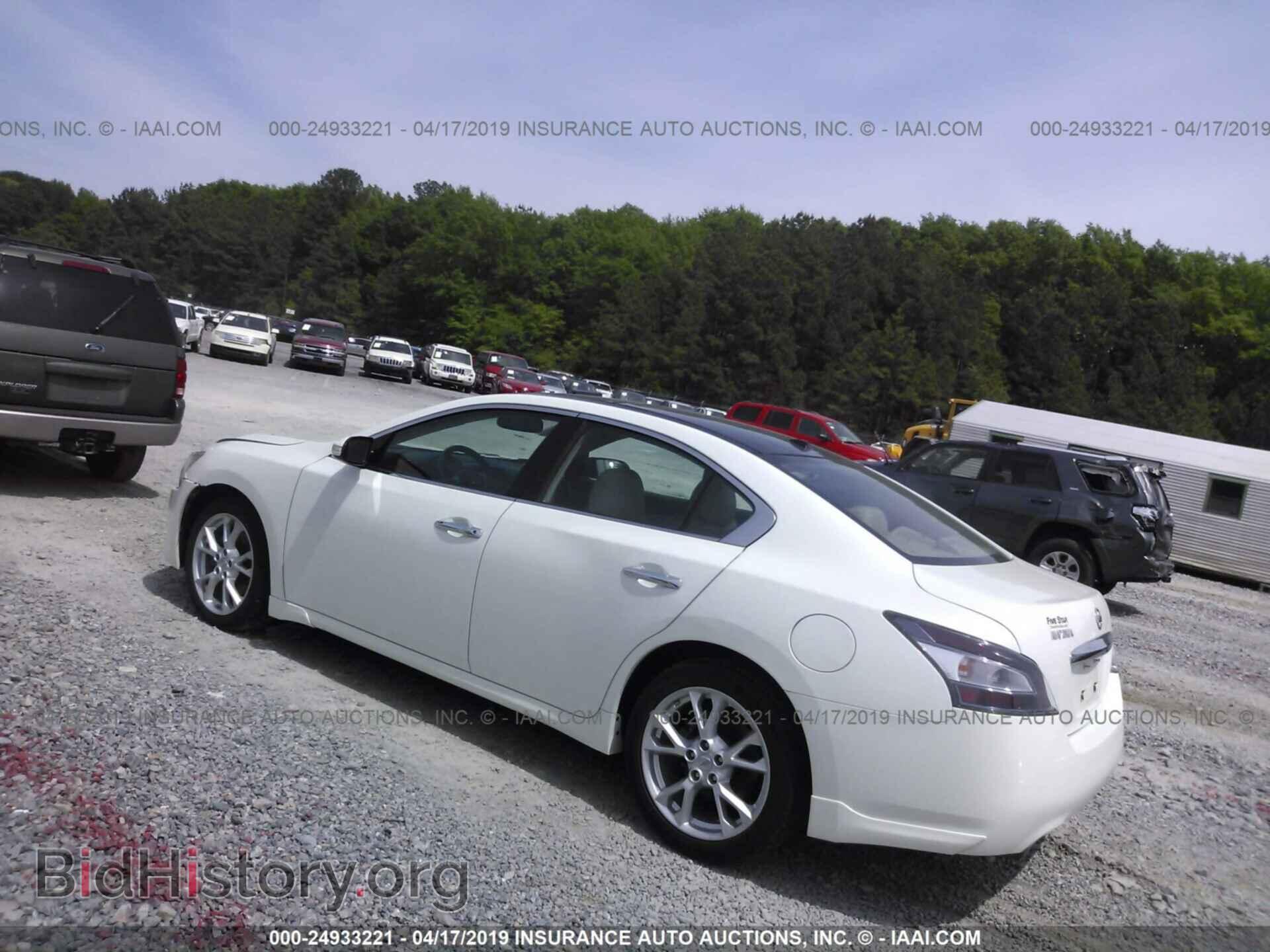 2014 NISSAN MAXIMA - VIN: 1N4AA5AP8EC468029 - Photo 3