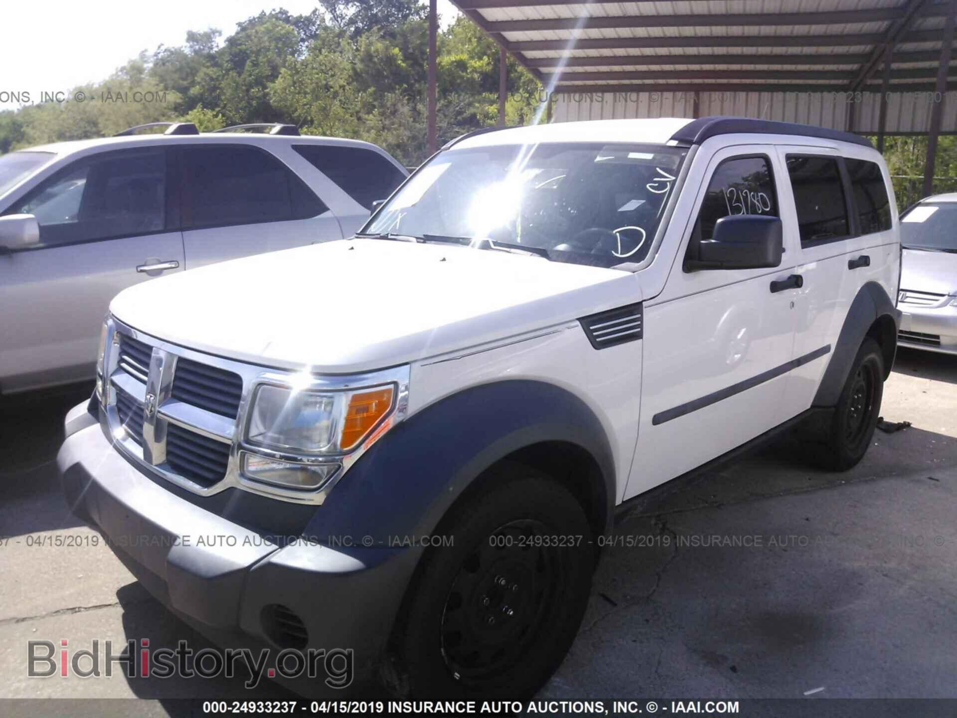 2007 DODGE NITRO - VIN: 1D8GT28K27W595935 - Photo 2