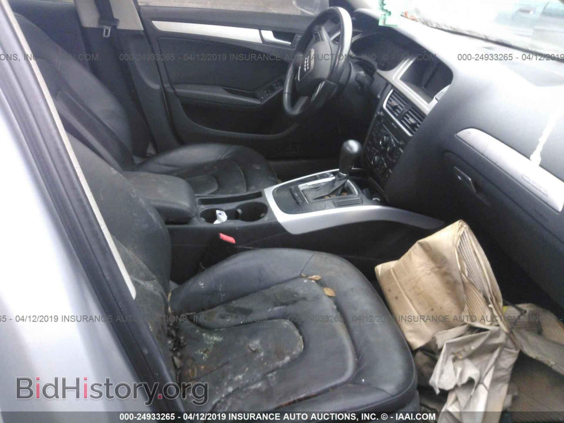 2012 AUDI A4 - VIN: WAUBFAFL8CN016062 - Photo 5