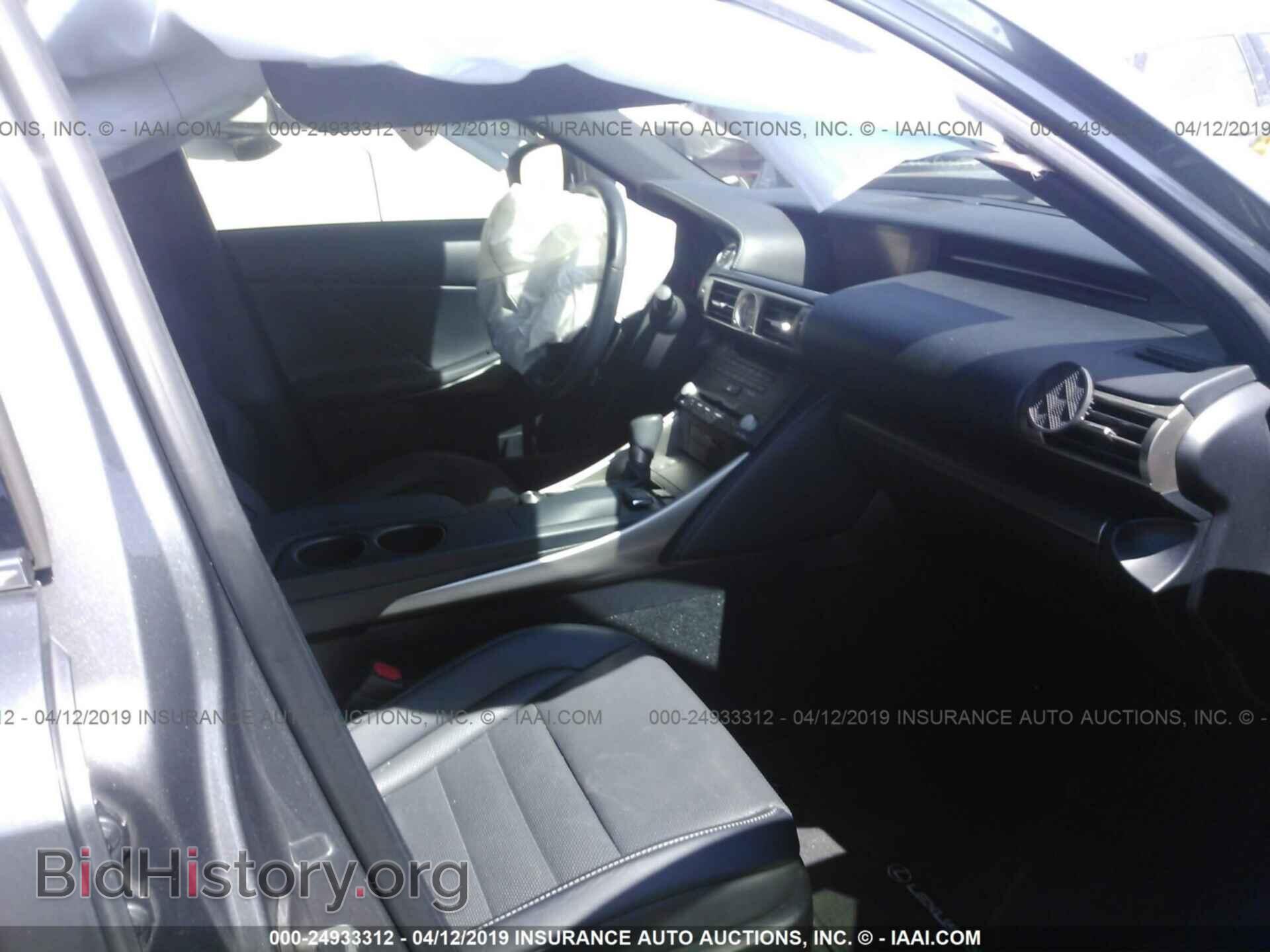 2015 LEXUS IS - VIN: JTHBE1D29F5020267 - Фото 5