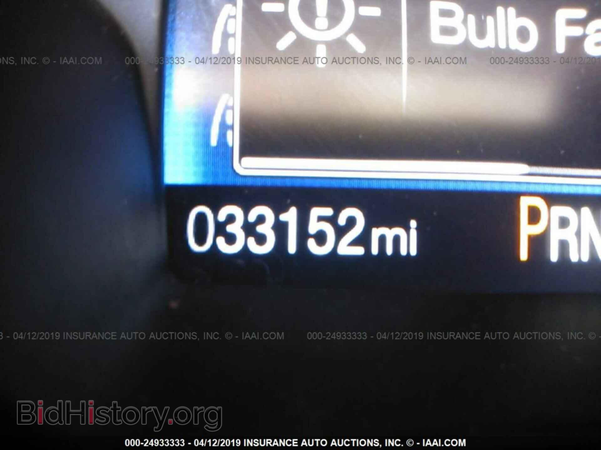 2017 FORD FOCUS - VIN: 1FADP3F28HL247130 - Photo 7