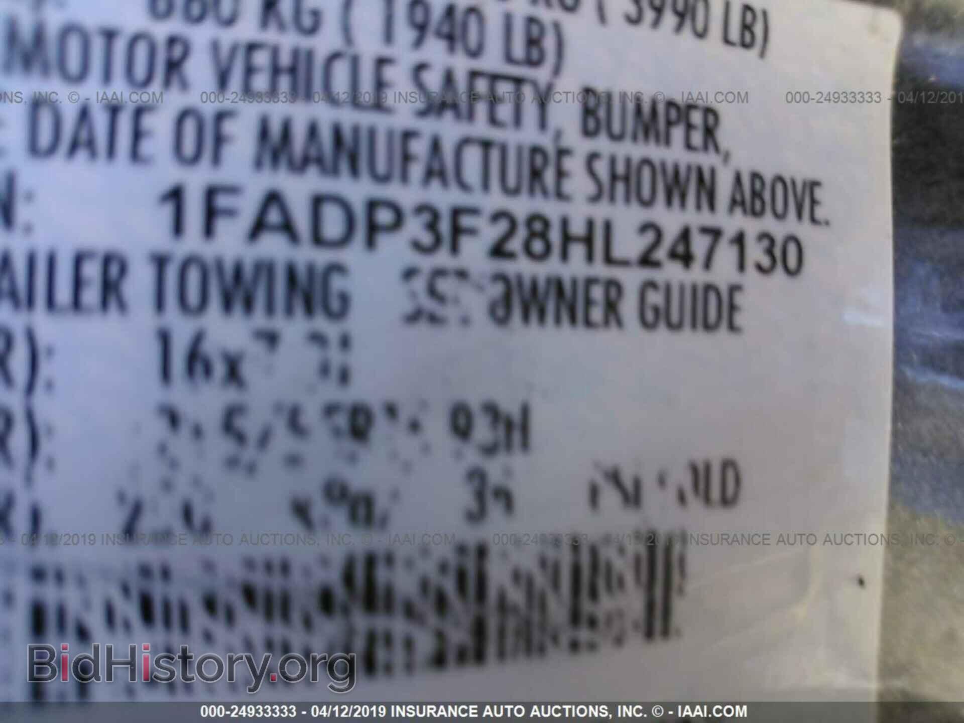 2017 FORD FOCUS - VIN: 1FADP3F28HL247130 - Photo 9
