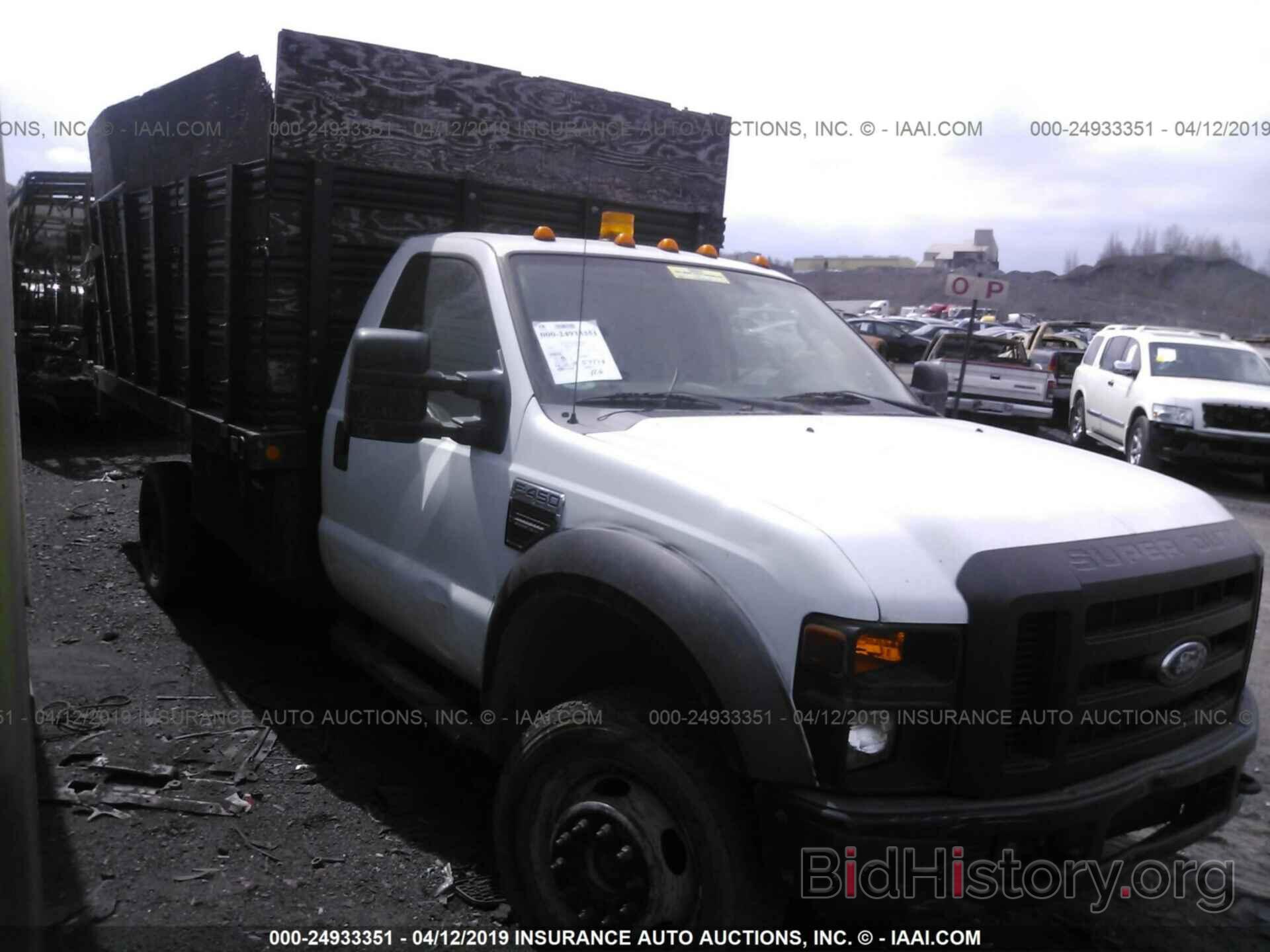 Photo 1FDXF47R28EE53605 - FORD F450 2008