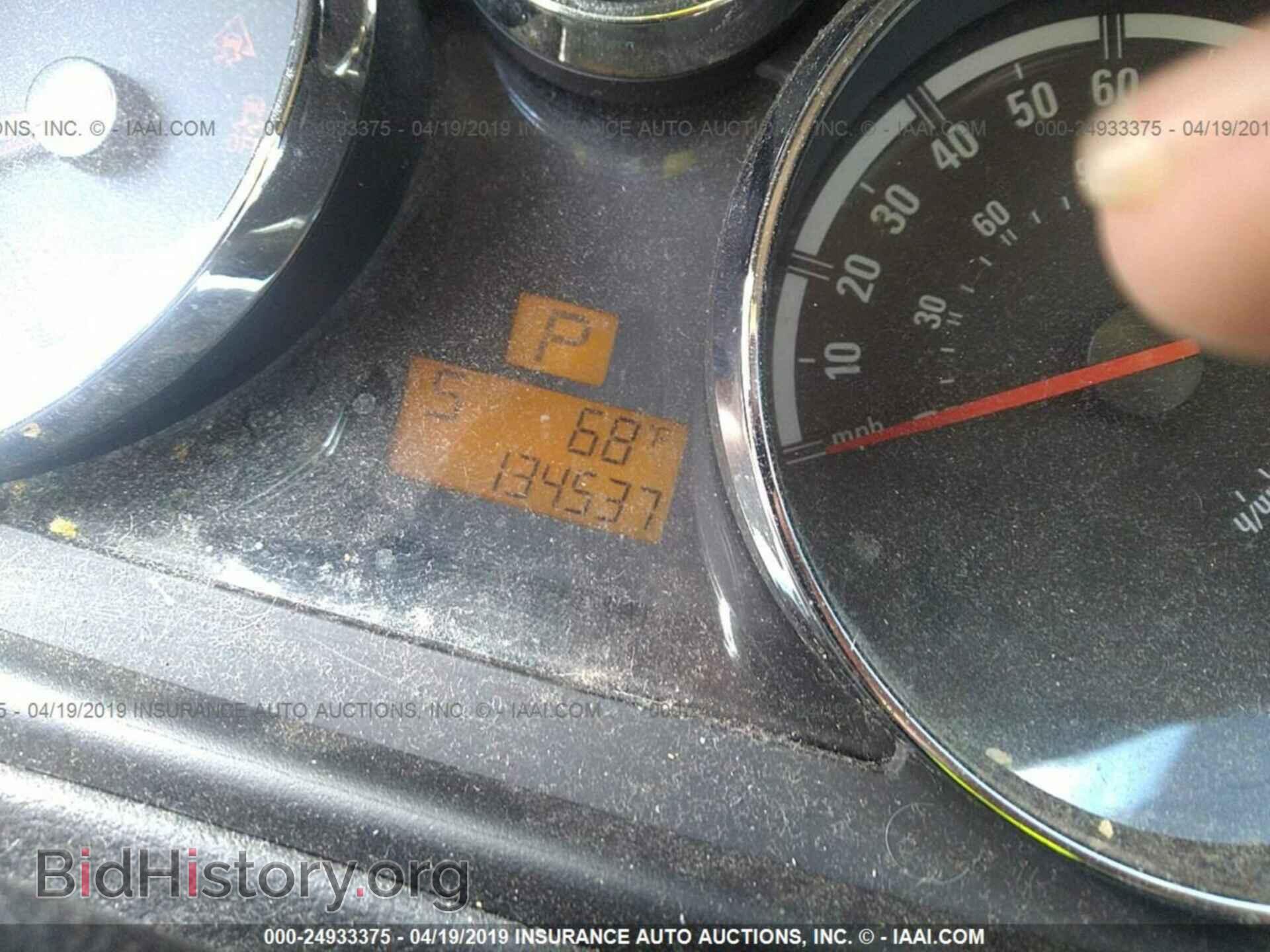 2008 SATURN VUE - VIN: 3GSCL33P38S668480 - Фото 7