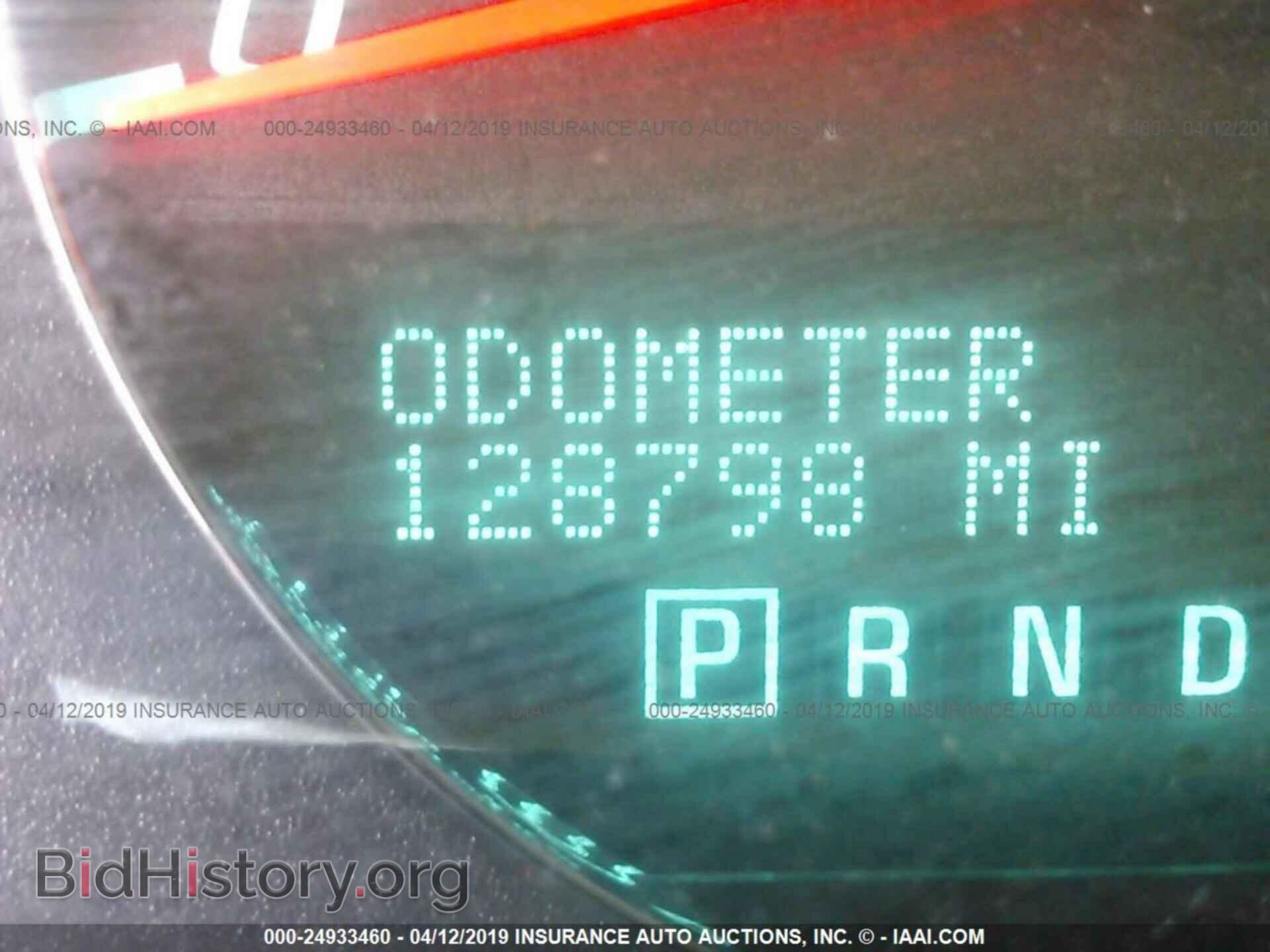 2013 CHEVROLET IMPALA - VIN: 2G1WB5E30D1148916 - Фото 7