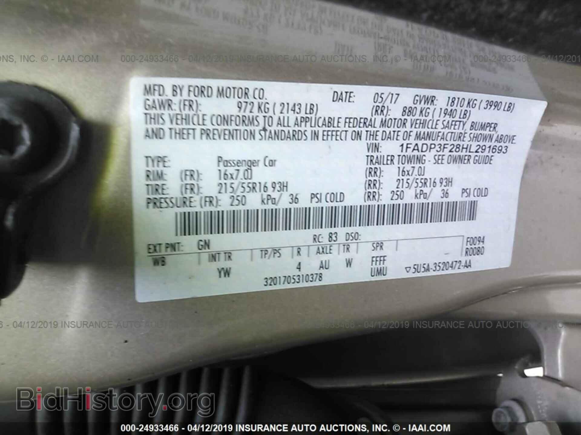 2017 FORD FOCUS - VIN: 1FADP3F28HL291693 - Фото 9